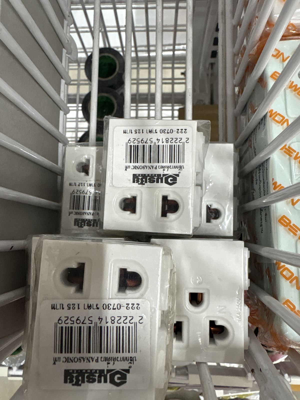 ปลั๊กกาวด์เดี่ยว Panasonic แท้