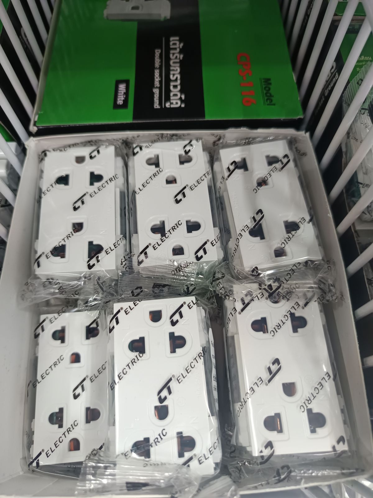 ปลั๊ก เมจิกกราวด์คู่ CT Electric cps-116