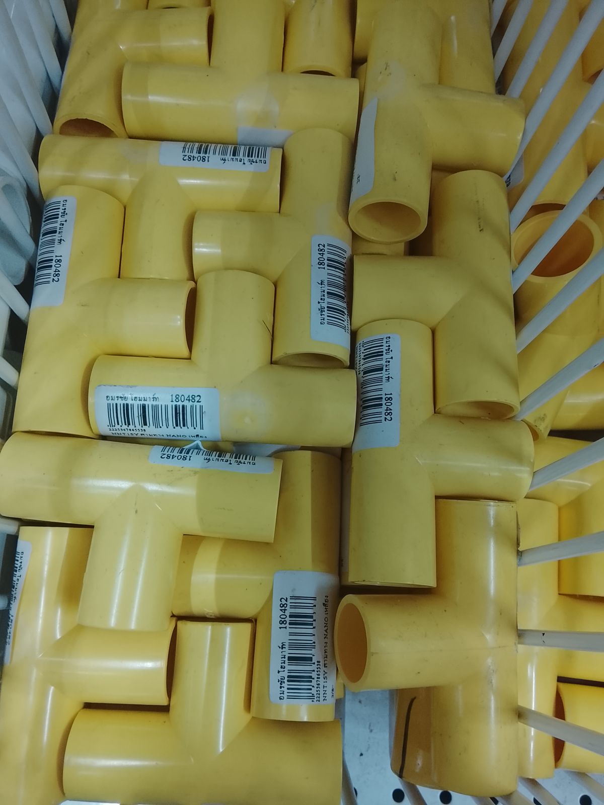 NNT15Y สามทาง NANO เหลือง 3/8" 