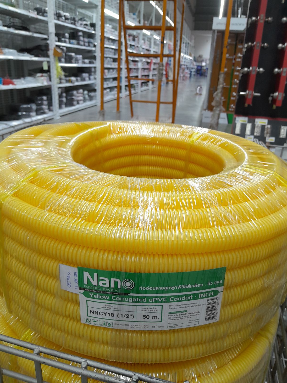 NNCY18 ท่อร้อยสายไฟลูกฟูก NANO 1/2" 4หุน เหลือง (เมตร)
