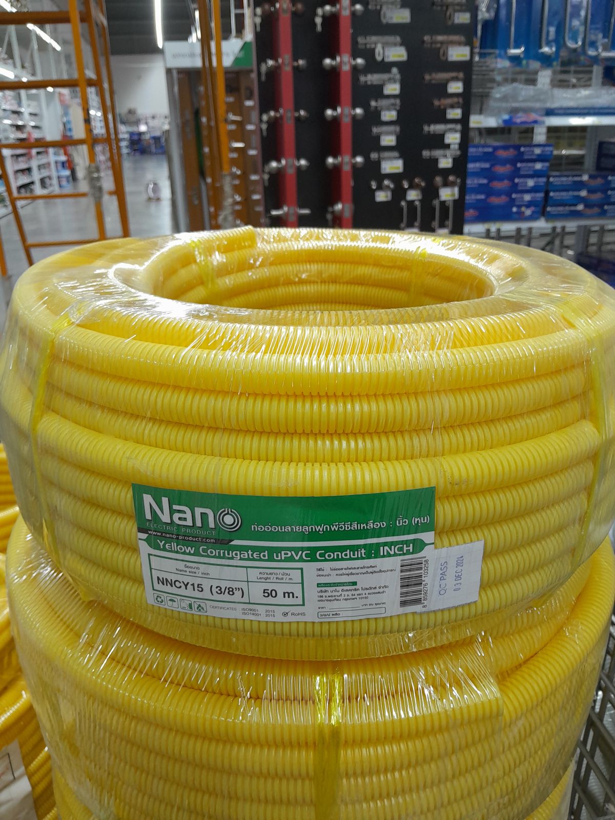 NNCY15 ท่อร้อยสายไฟลูกฟูก NANO 3/8" 3หุน เหลือง (เมตร)