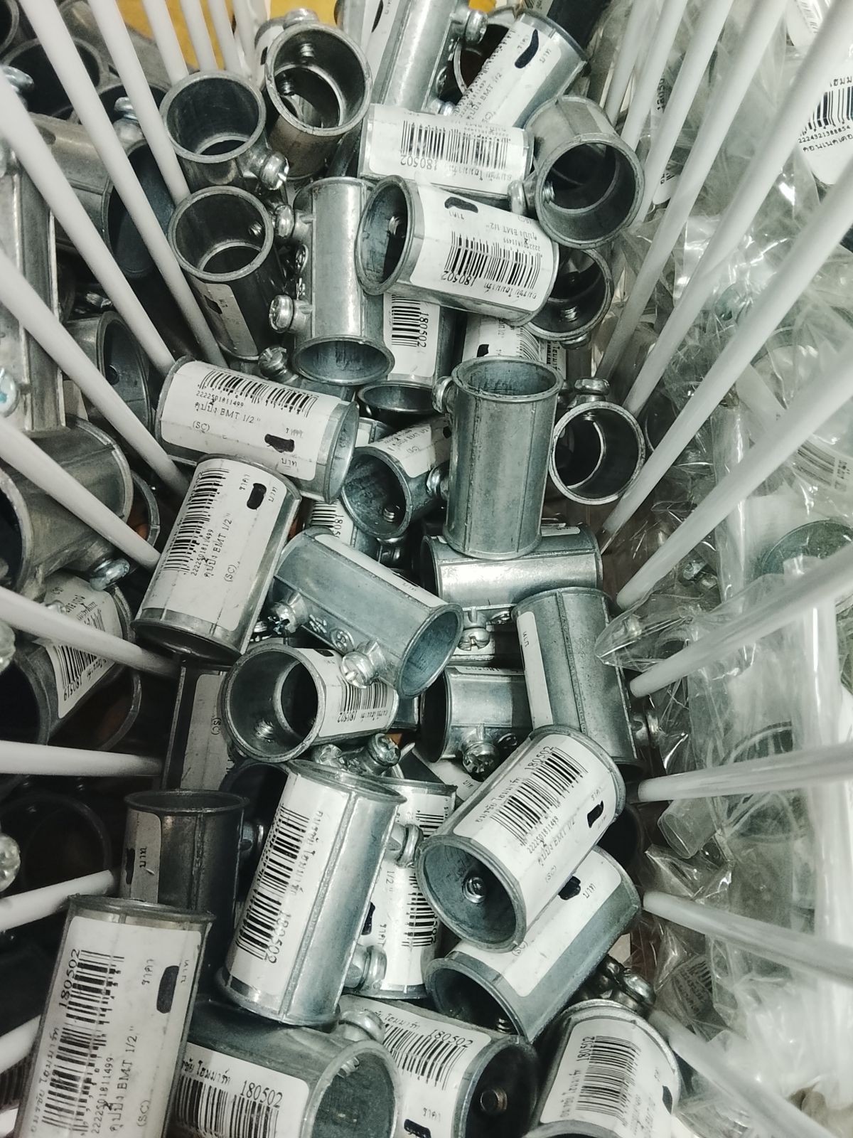 คุปปิ้ง EMT 1/2 " (SC)