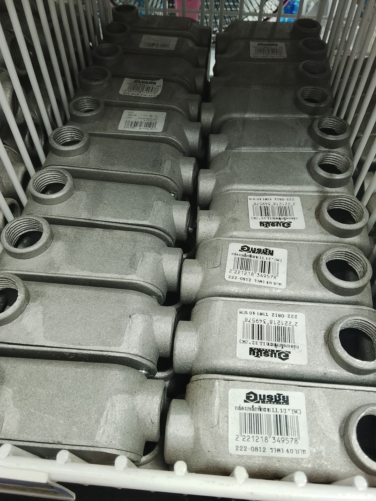 กล่องเหล็กพักสาย LL 1/2 " (SC)