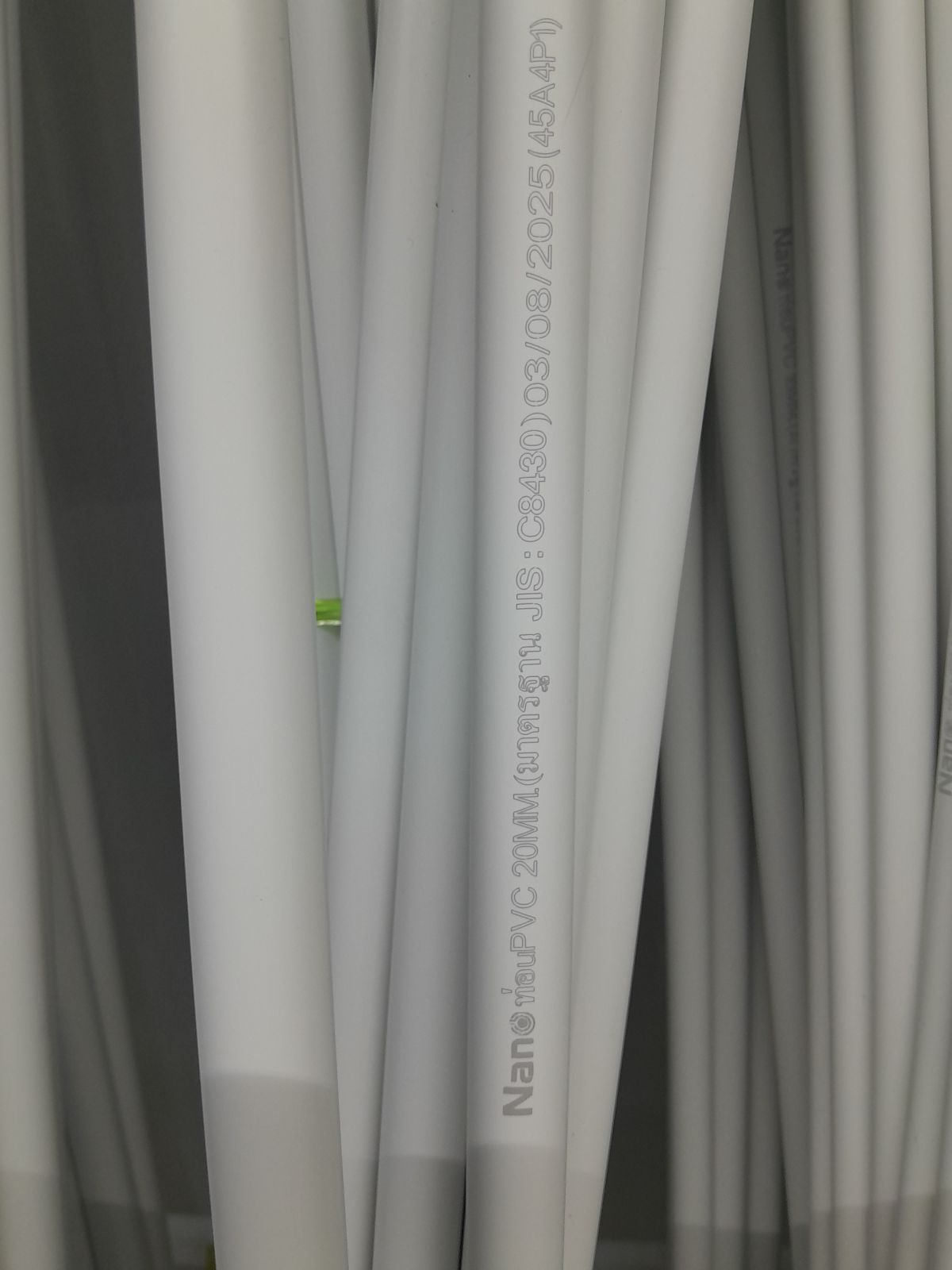 NNPP20 ท่อร้อยสายไฟ NANO 20 มิล สีขาว (ยาว 2.92 เมตร)