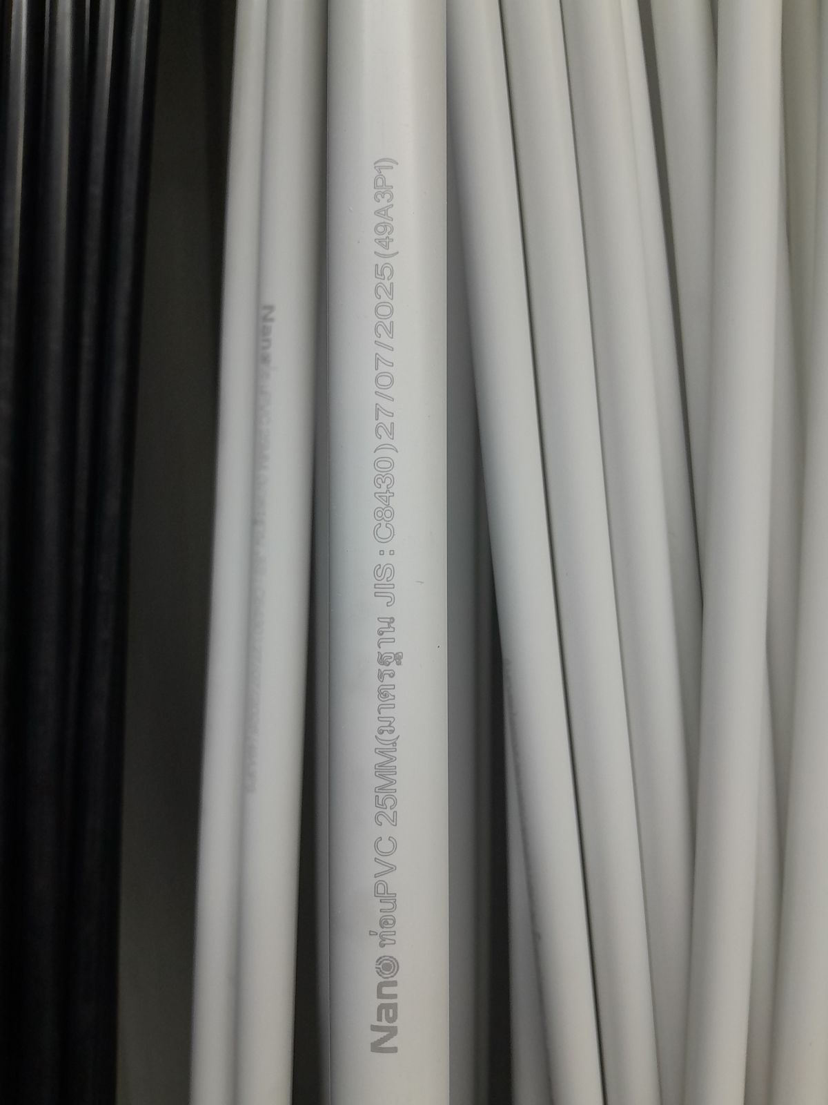 NNPP25 ท่อร้อยสายไฟ NANO 25 มิล สีขาว (ยาว 2.92 เมตร)