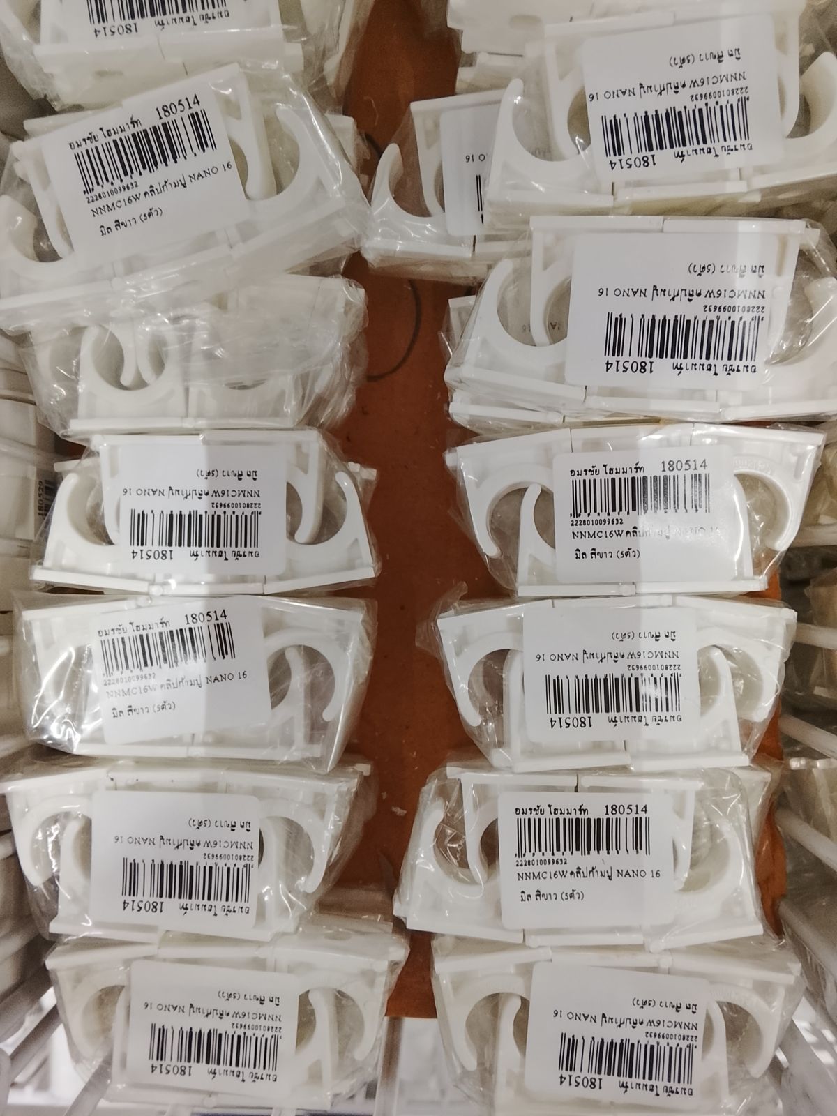 NNMC16 คลิปก้ามปู NANO 16 มิล สีขาว (5ตัว)