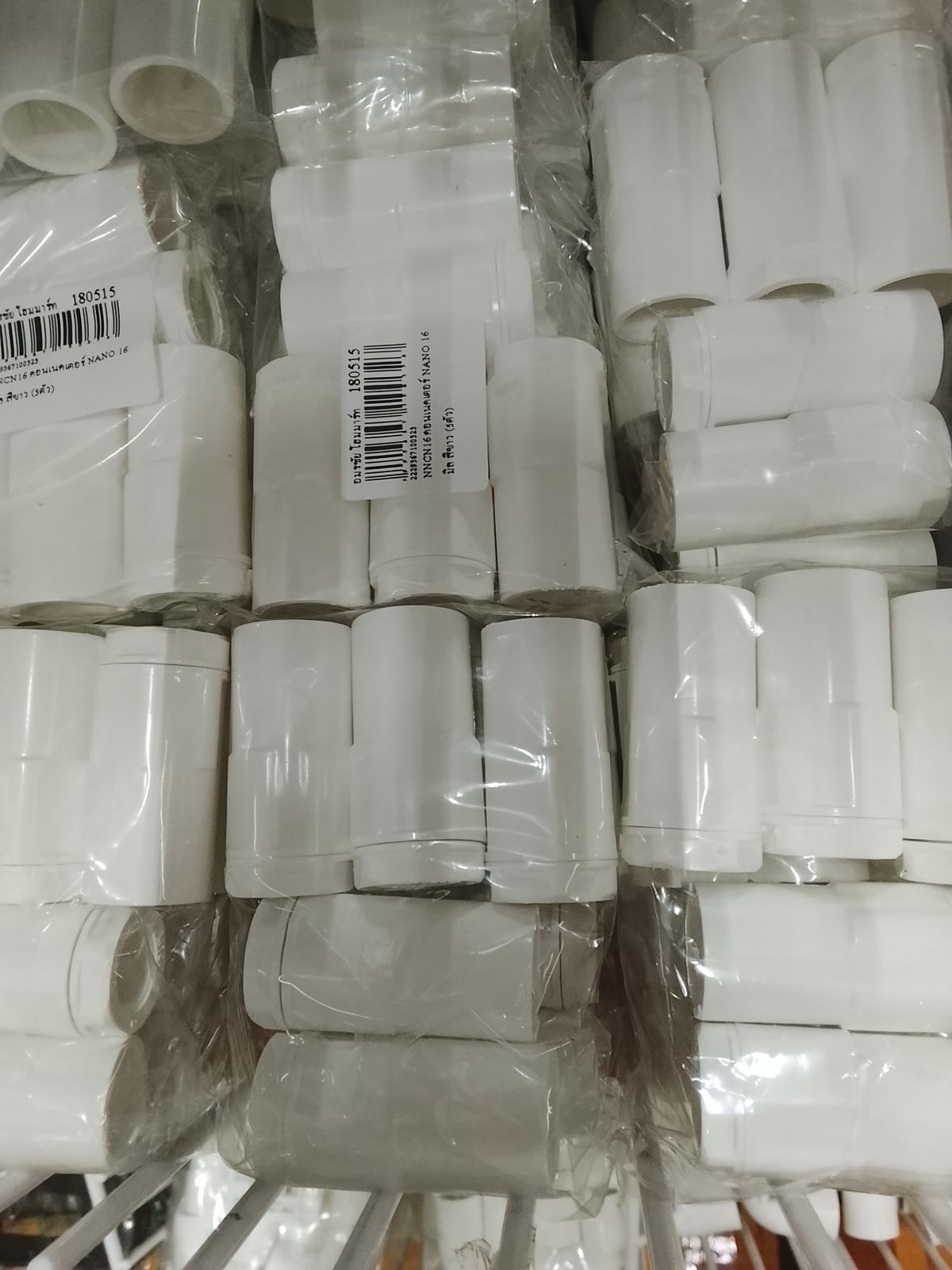 NNCN16 คอนเนคเตอร์ NANO 16 มิล สีขาว (5ตัว) 