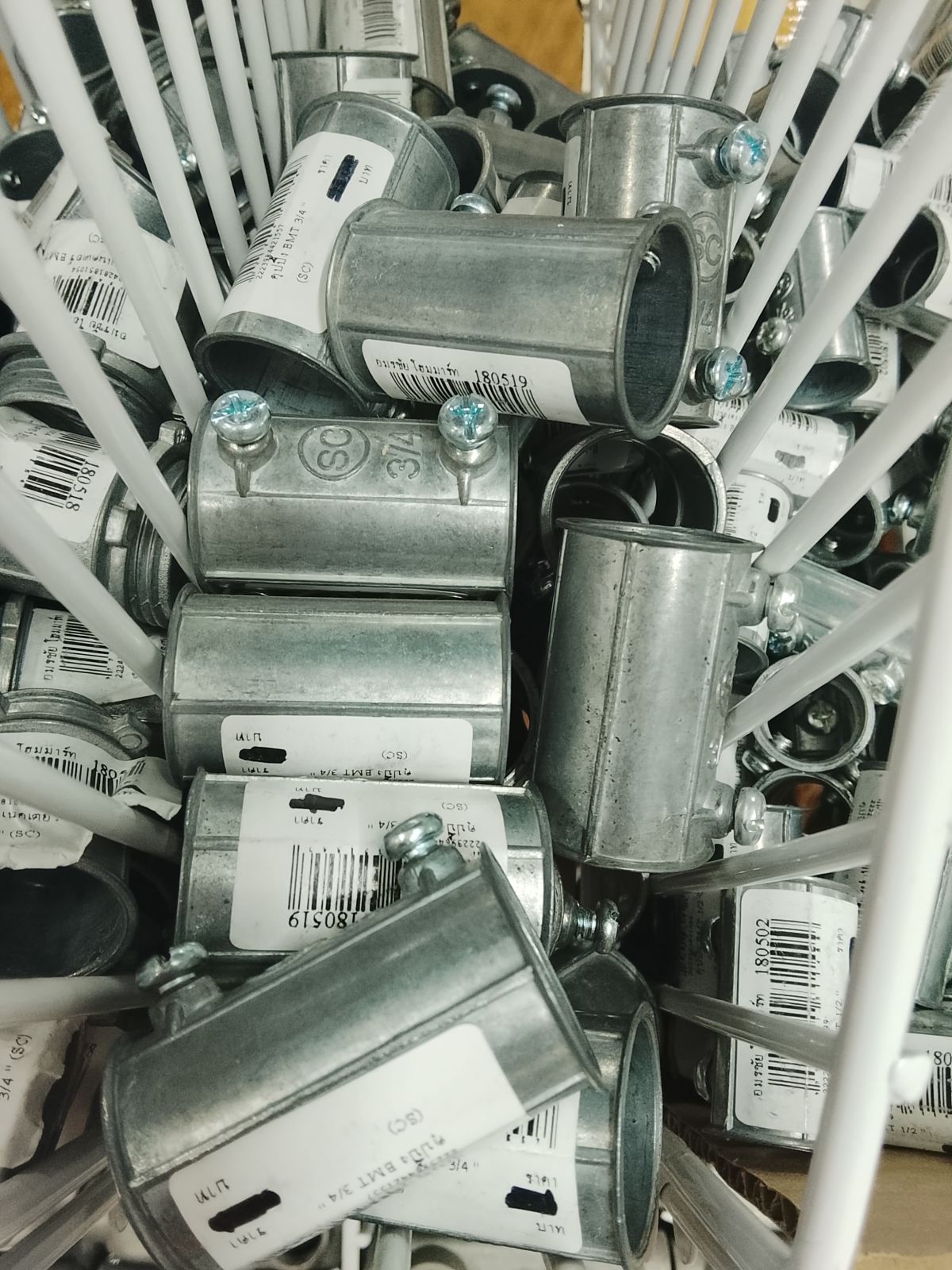 คุปปิ้ง EMT 3/4 " (SC)