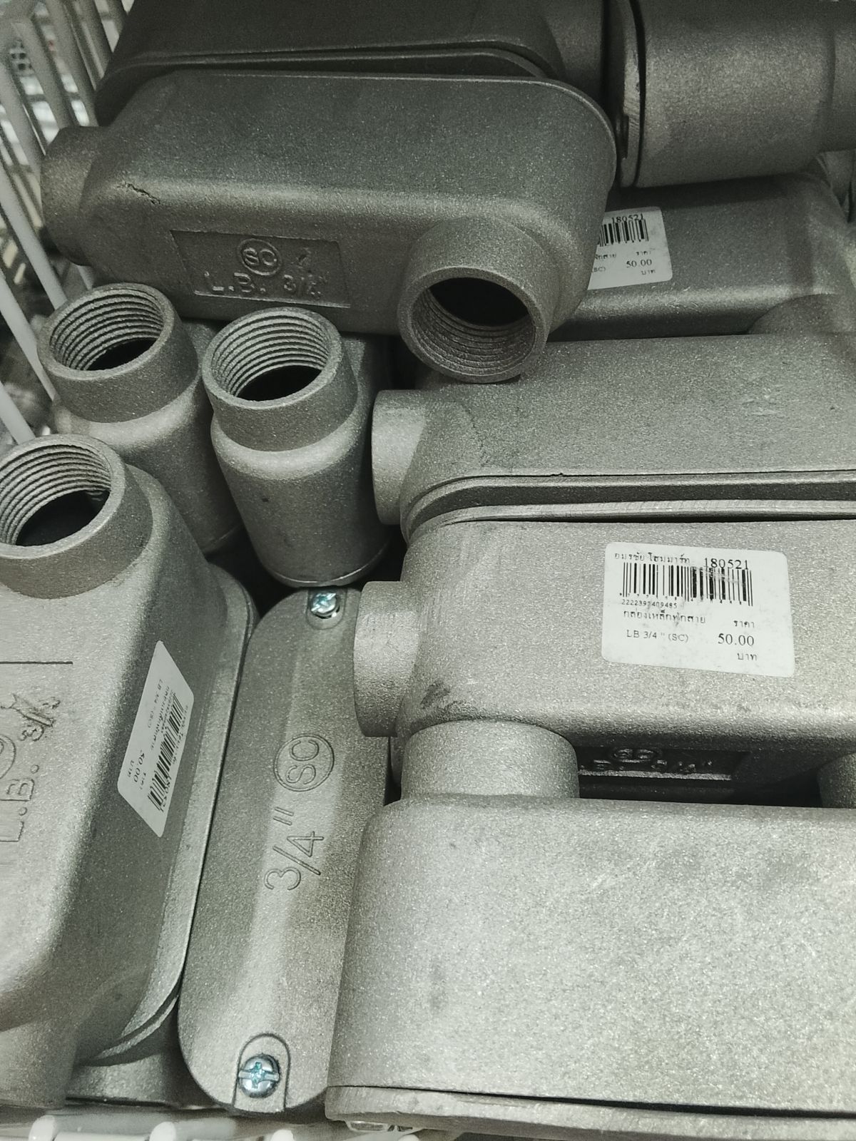 กล่องเหล็กพักสาย LB 3/4 " (SC)