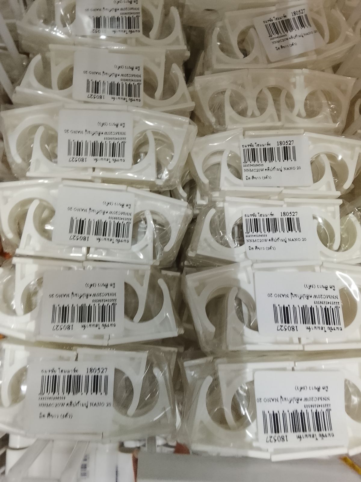 NNMC20 คลิปก้ามปู NANO 20 มิล สีขาว (5ตัว)