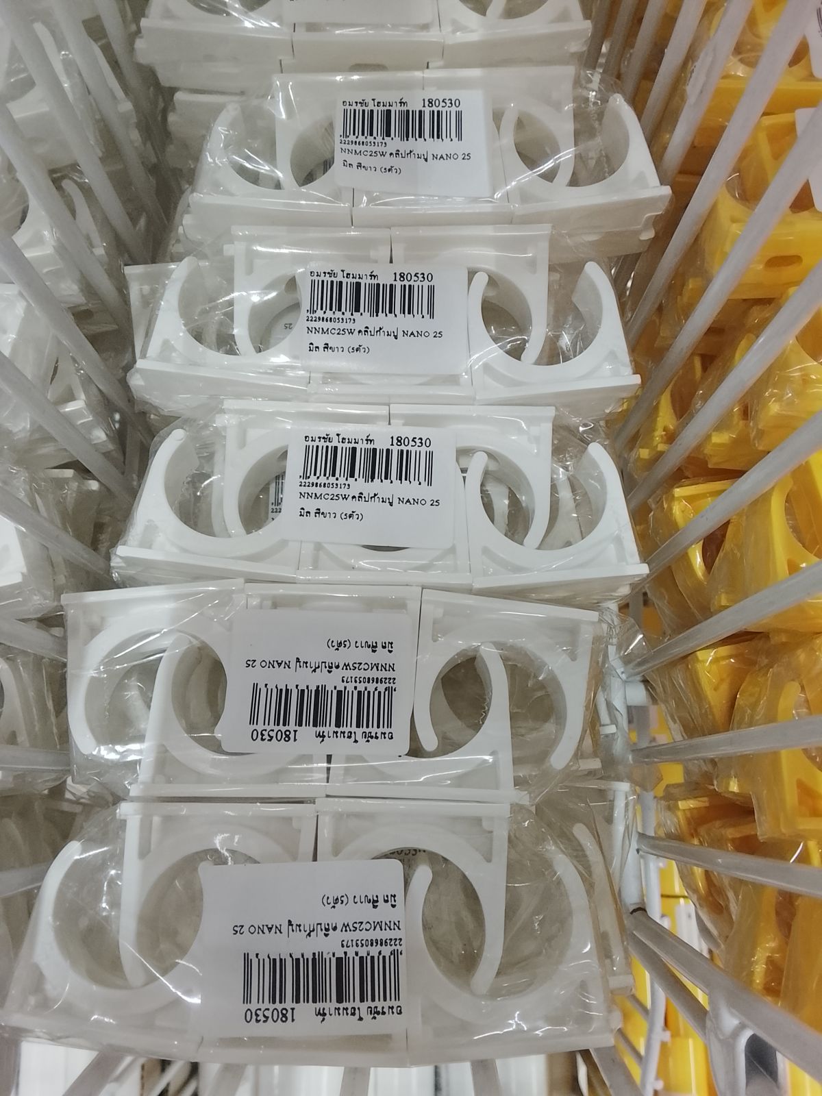 NNMC25 คลิปก้ามปู NANO 25 มิล สีขาว (5ตัว)
