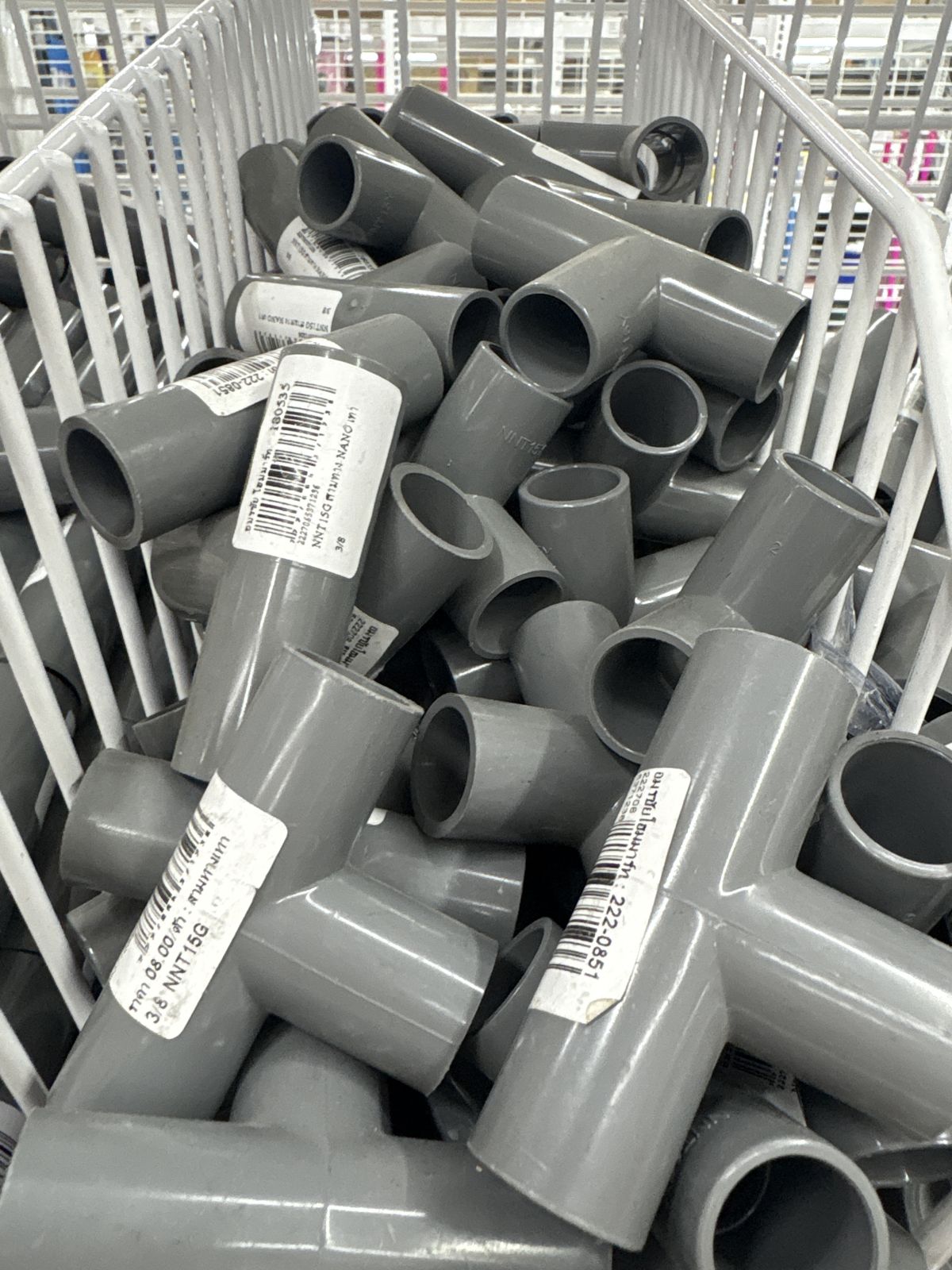 NNT15G สามทาง NANO เทา 3/8   