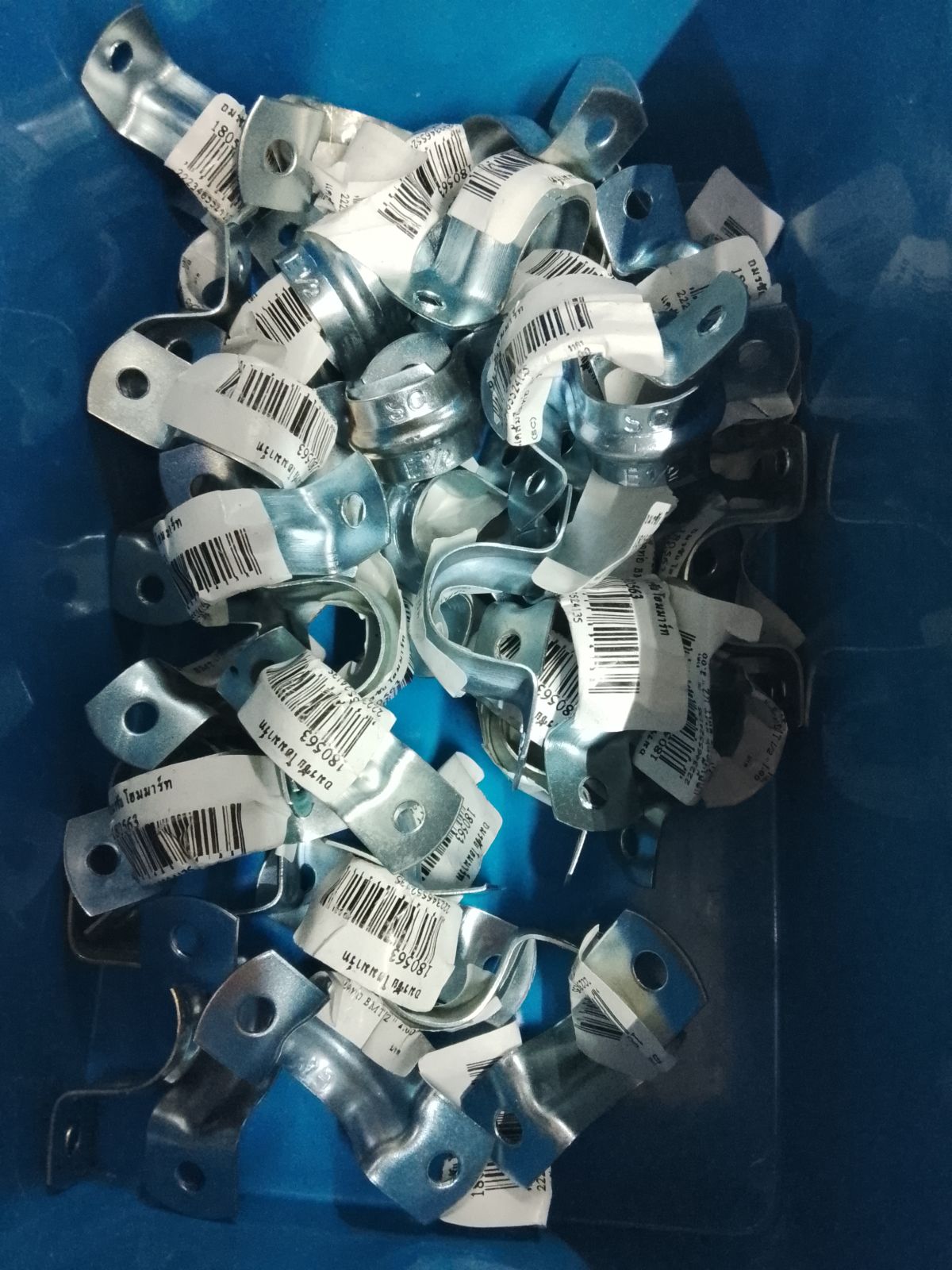 แคล้มยึดท่อ EMT 1/2 " (SC)