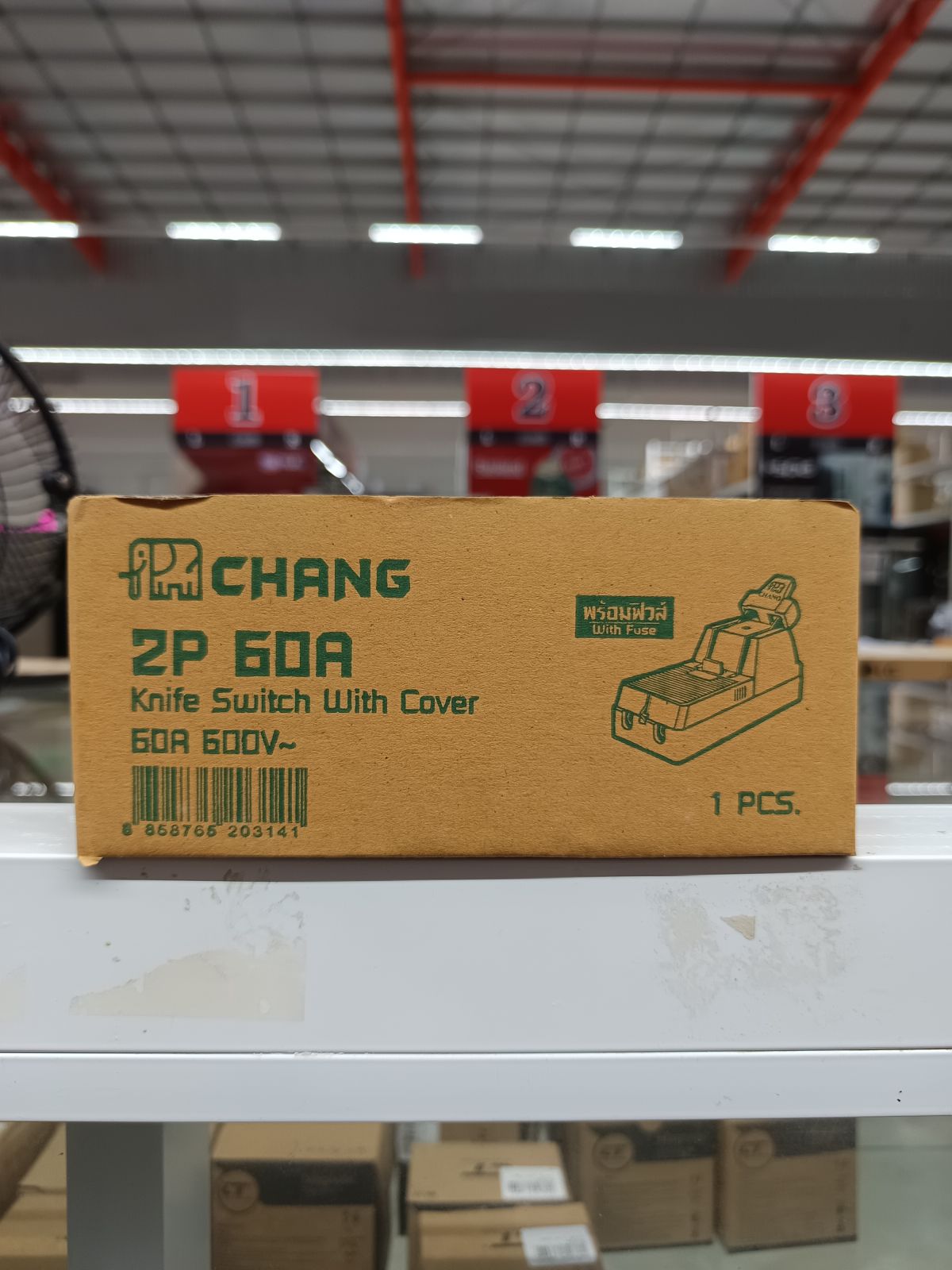 คัทเอาท์ 2P-60A ตราช้าง