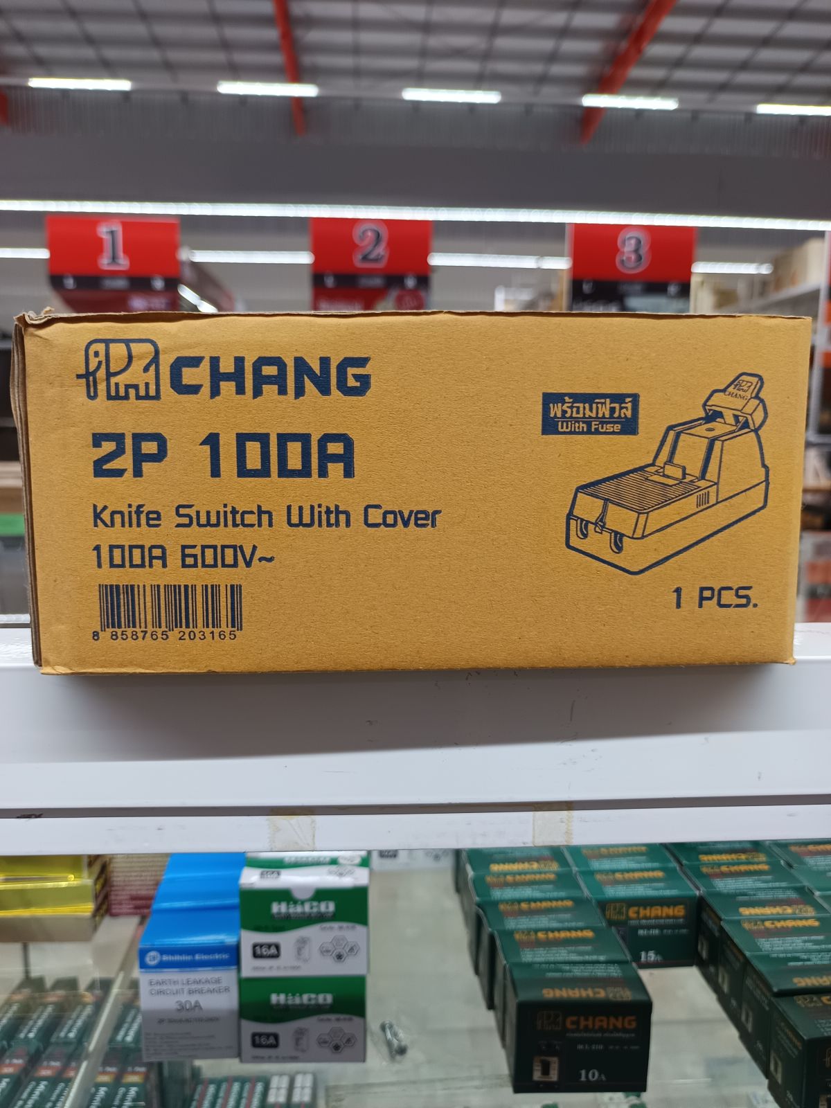 คัทเอาท์ 2P-100A ตราช้าง