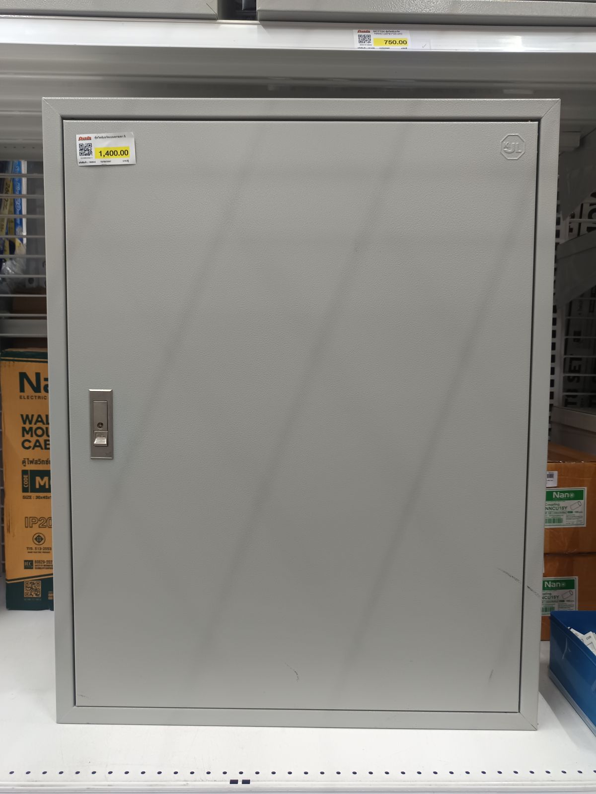 ตู้สวิตช์บอร์ดแบบธรรมดา 6