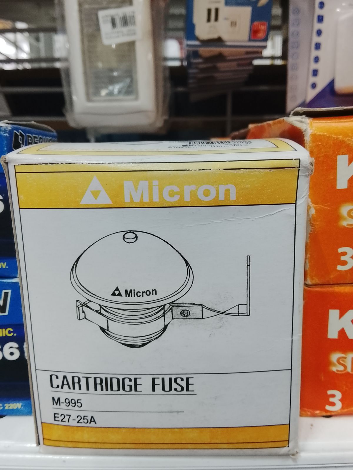 คัตติฟิวส์ใช้ไฟสาธารณะ  ฝากระเบื้อง 6 -  25 A