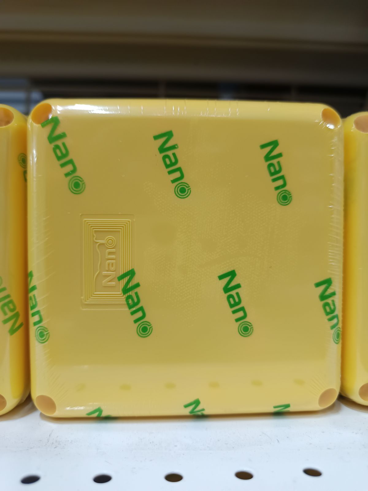 NANO-202Y กล่องกันน้ำพลาสติก (4*4*2.5) สีเหลือง