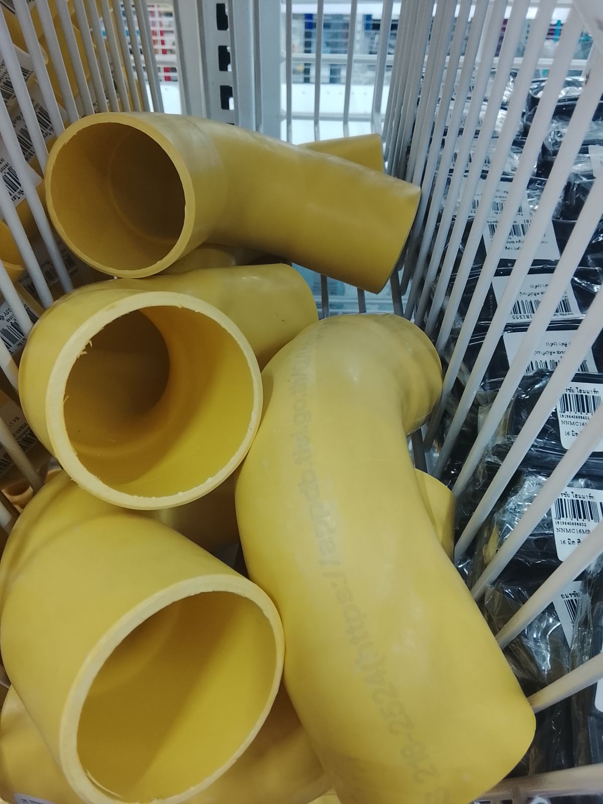 HB90-40Y ข้องอโค้ง NANO เหลือง 1.1/2" 