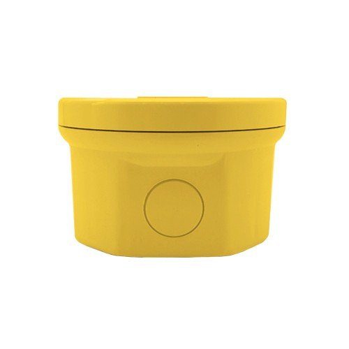 NANO-200Y กล่องกันน้ำพลาสติก (3.5*2.5) สีเหลือง