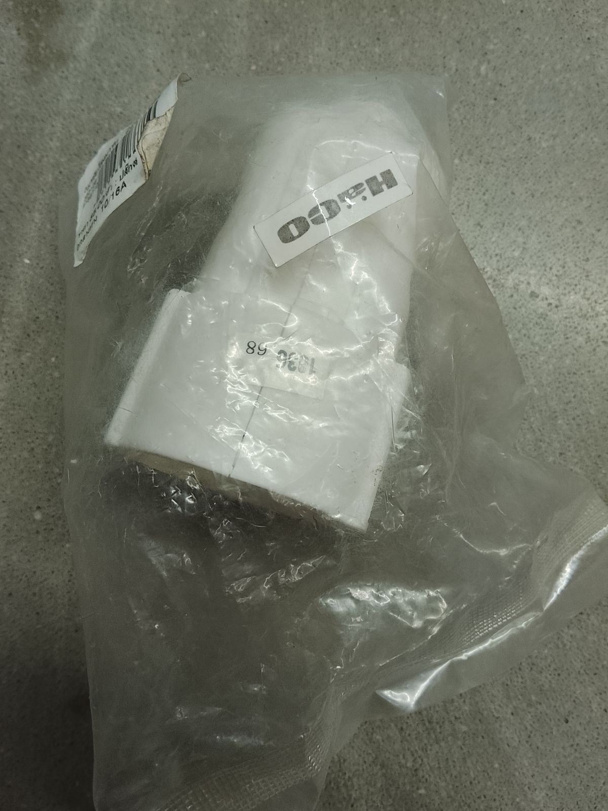 ปลั๊กต่อกลางทาง 10/16A YC-DAX-3 ฮาโก้