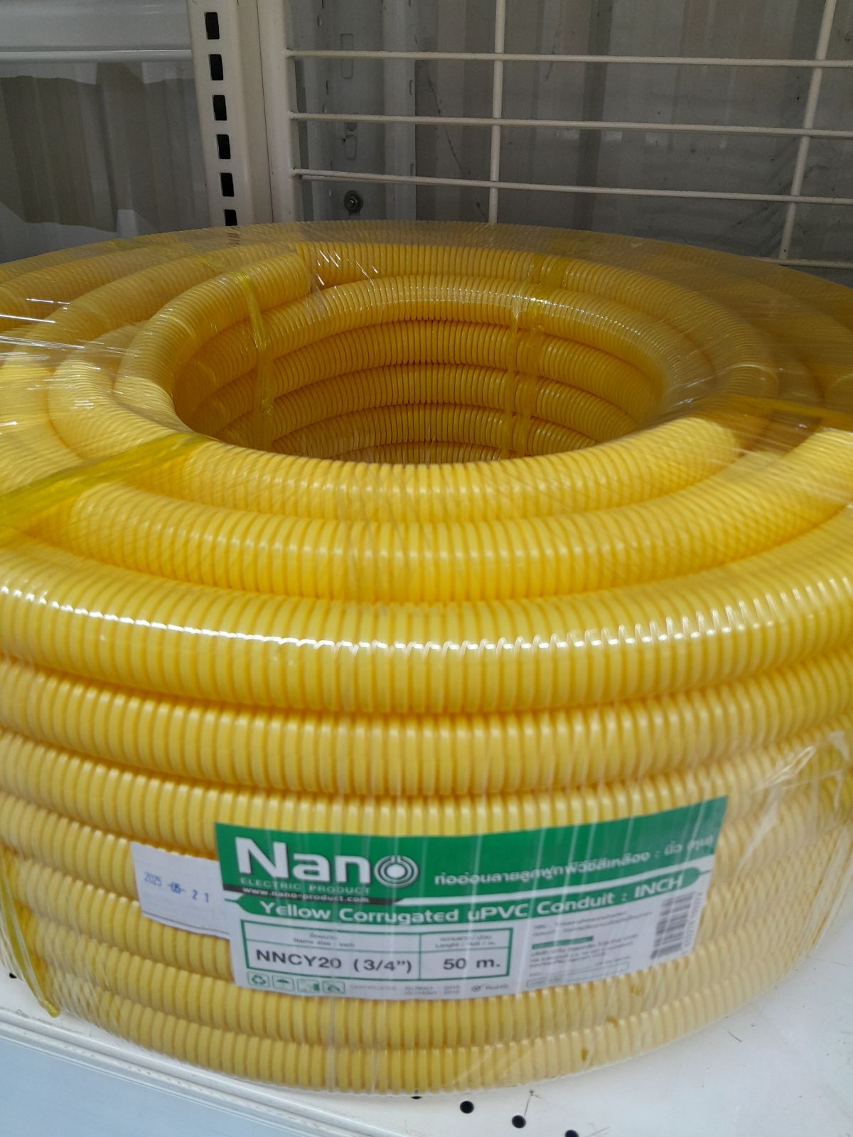 NNCY20 ท่อร้อยสายไฟลูกฟูก NANO 3/4" 6หุน เหลือง (เมตร)
