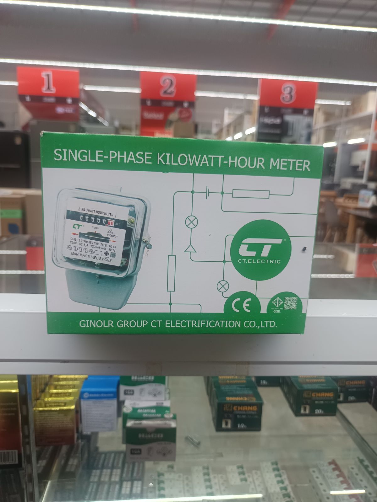 มิเตอร์ไฟฟ้า CT 5-15A EM3-86