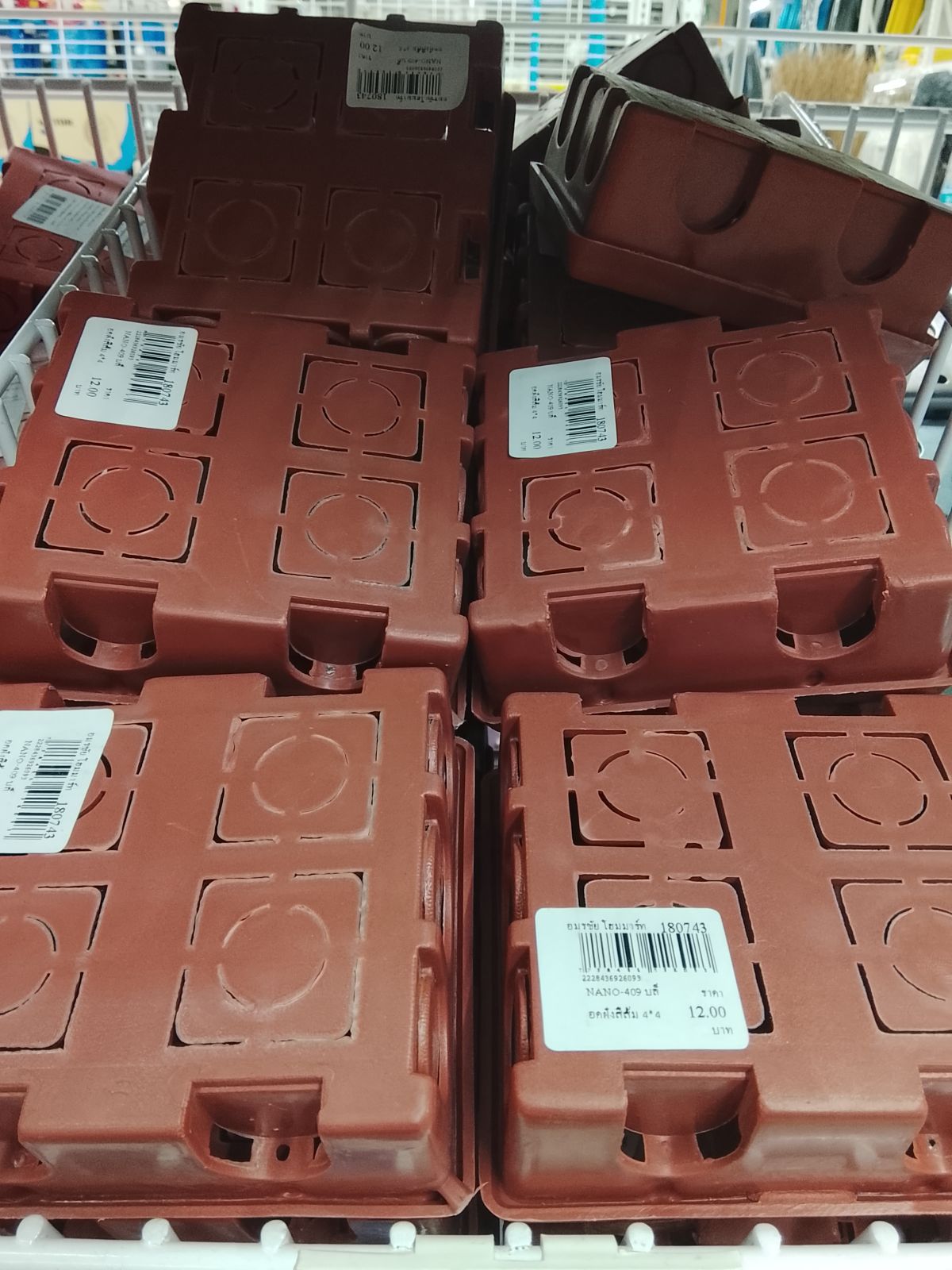 NANO-409 บล็อคฝังสีส้ม 4*4  