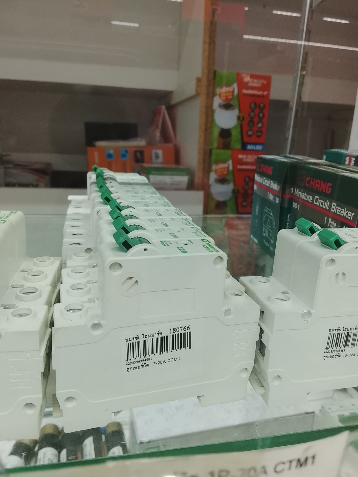 ลูกเซอร์กิต 1P-20A CTM1