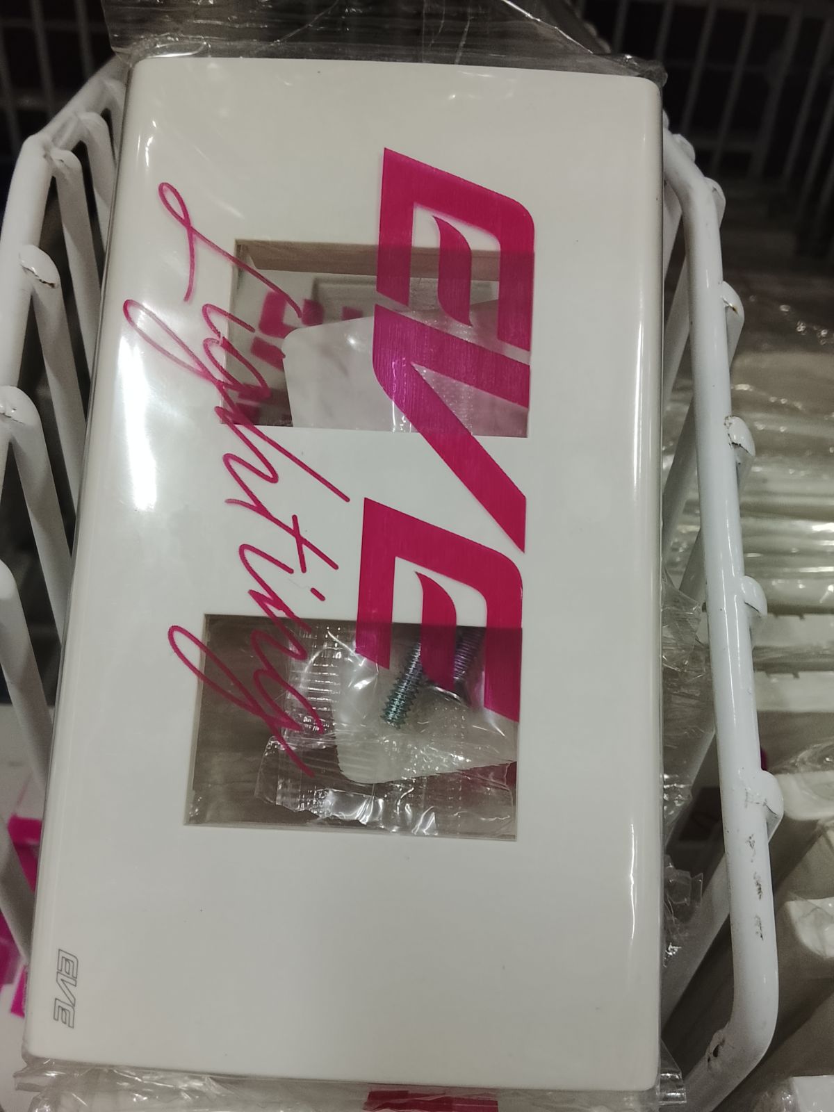 หน้ากาก ช่องคู่ (PS)