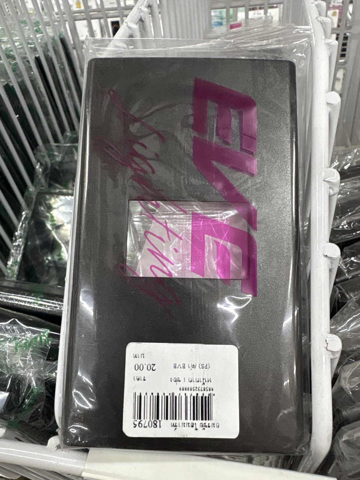 หน้ากาก 1 ช่อง (PS) /ดำ EVE