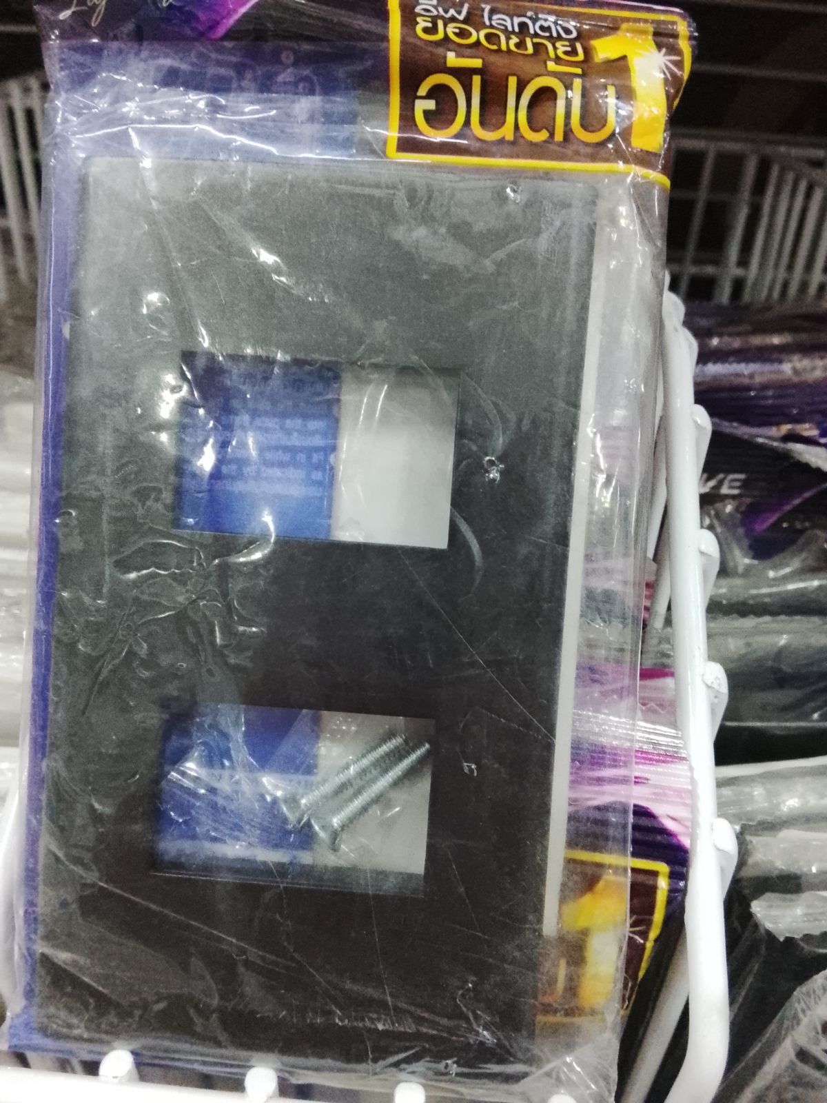 หน้ากาก ช่องคู่ (PS) /ดำ EVE