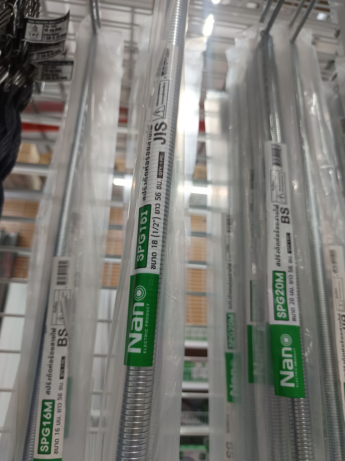 Nano สปริงดัดท่อร้อยสายNano ไฟ ขนาด 18(1/2") ยาว 56 ซม. SPG18I