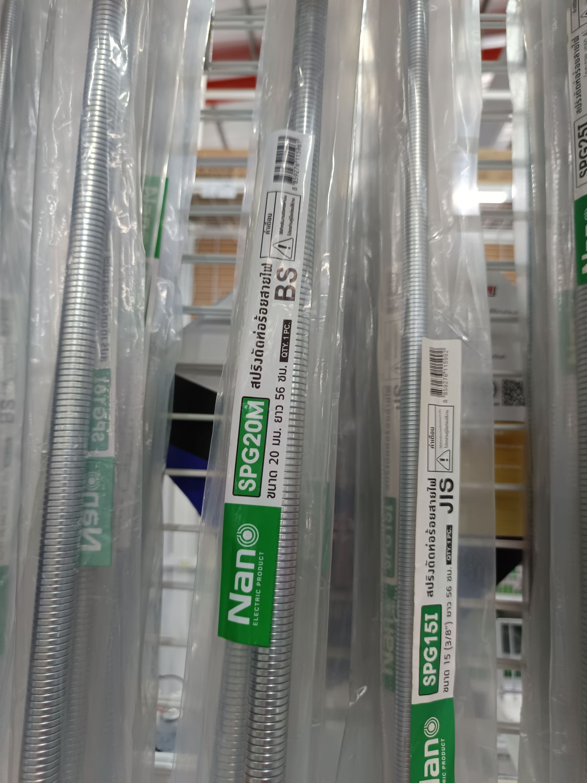 Nano สปริงดัดท่อร้อยสายไฟ ขนาด 20มม. ยาว 56 ซม. SPG20M