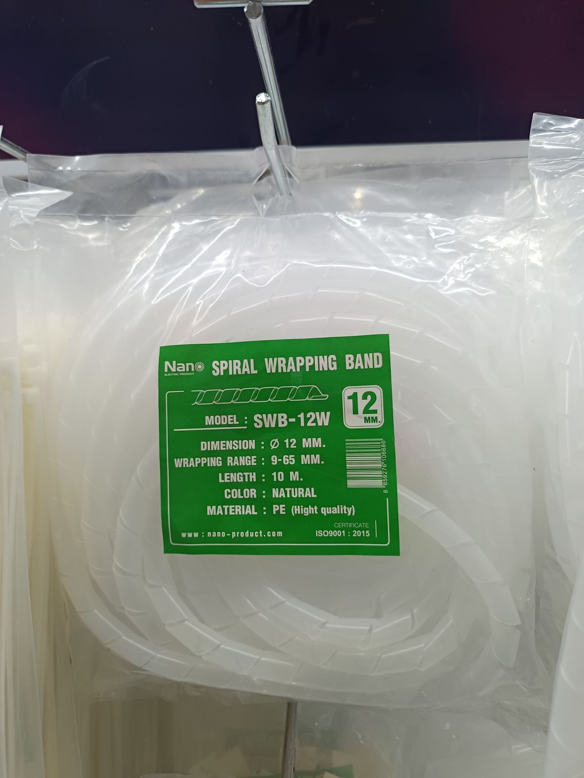 SWB-12W ไส้ไก่(พันรวมสาย)สีขาว 12 มม. (ห่อละ 10 เมตร) 