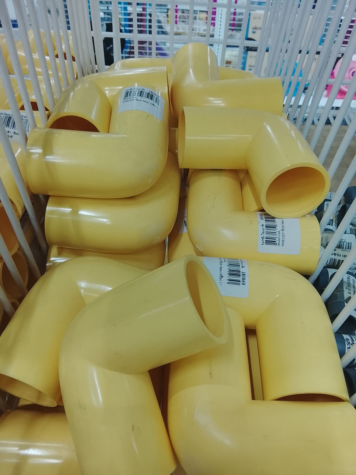 NNBC25Y ข้องอ Nano เหลือง 1"  