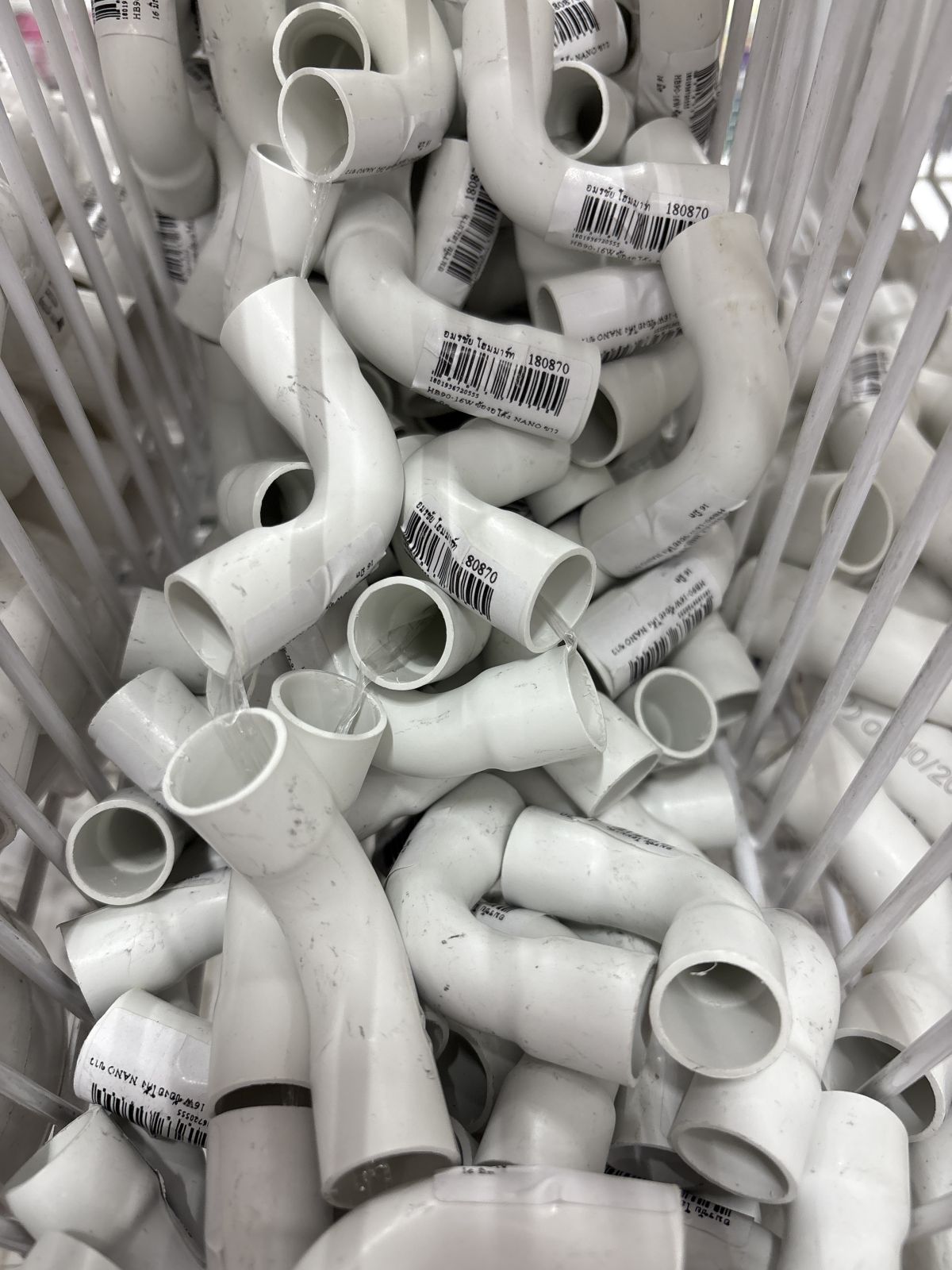 HB90-16M ข้องอโค้ง NANO ขาว 16 มิล