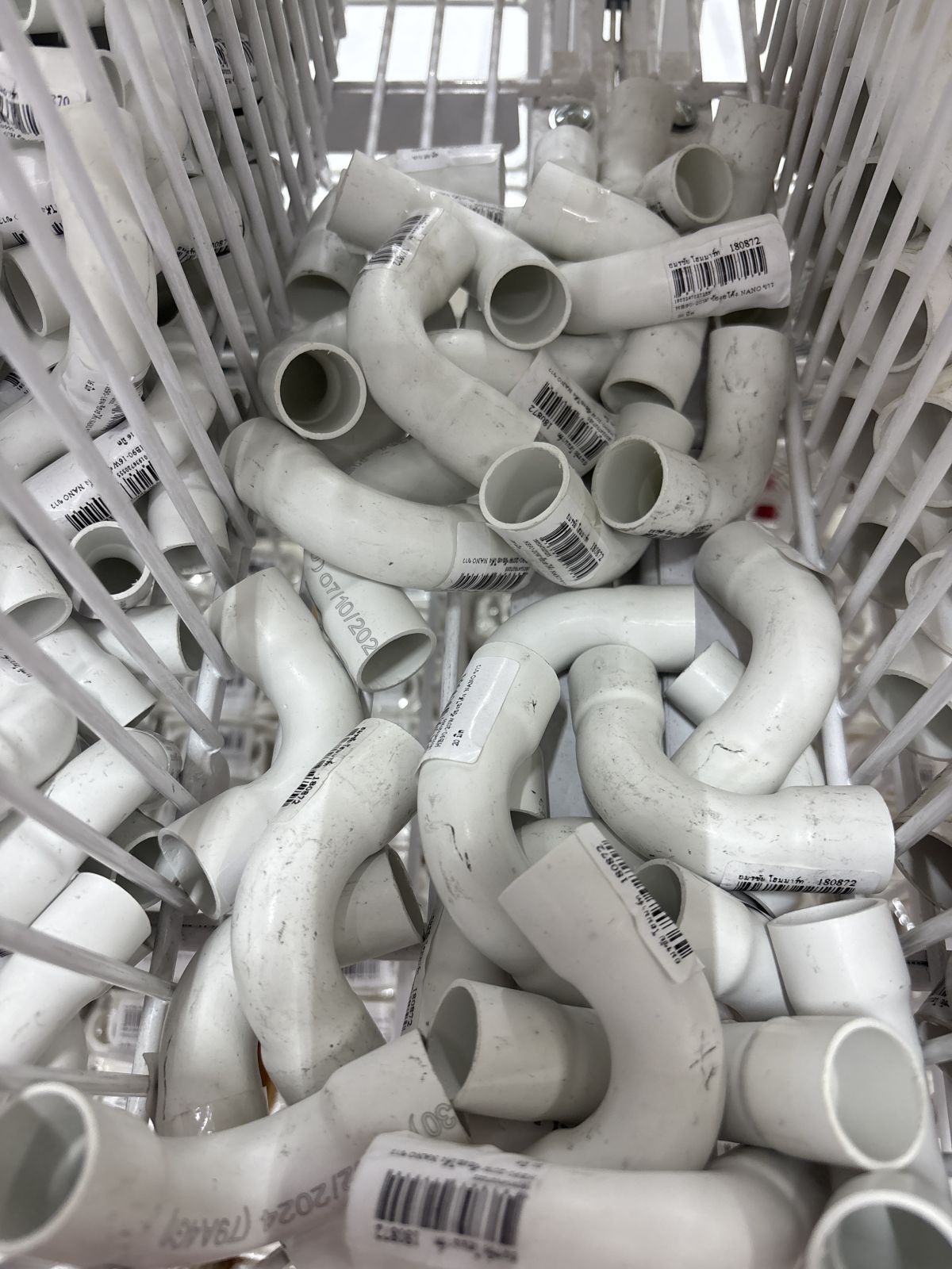 HB90-20M ข้องอโค้ง NANO ขาว 20 มิล