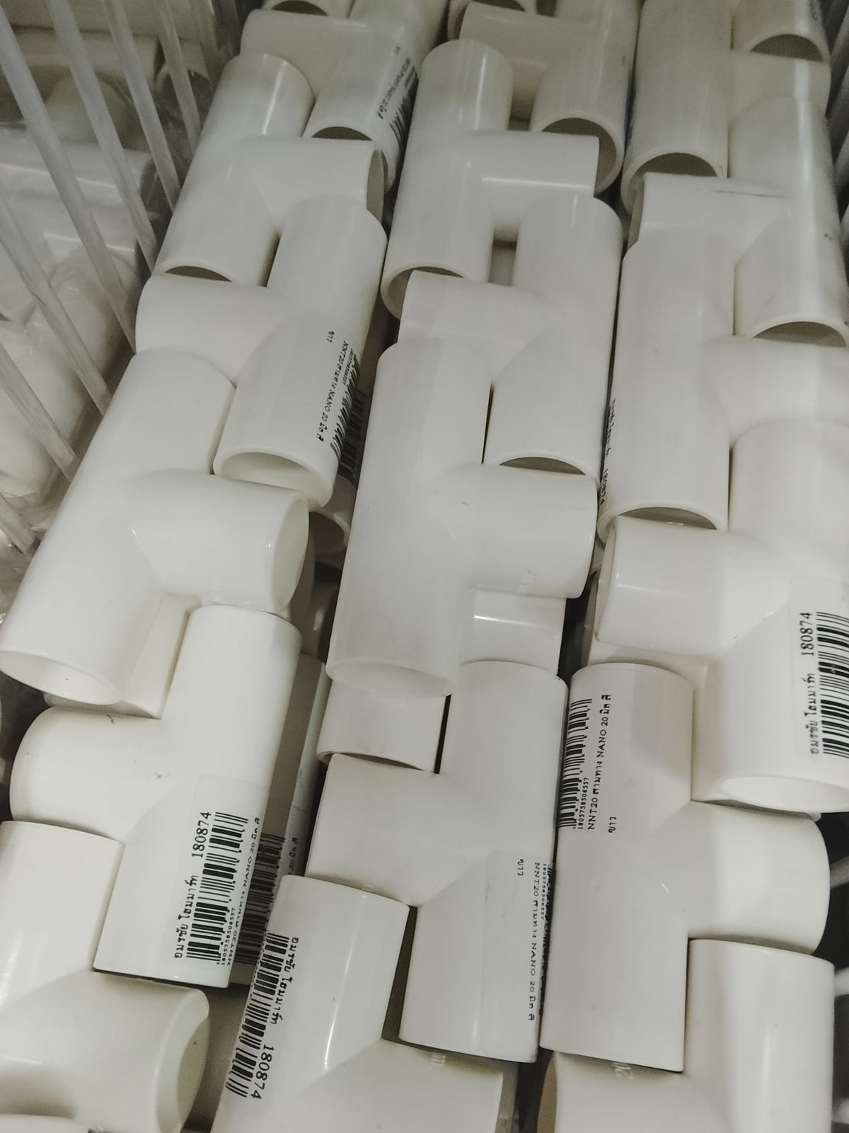 NNT20 สามทาง NANO 20 มิล สีขาว  