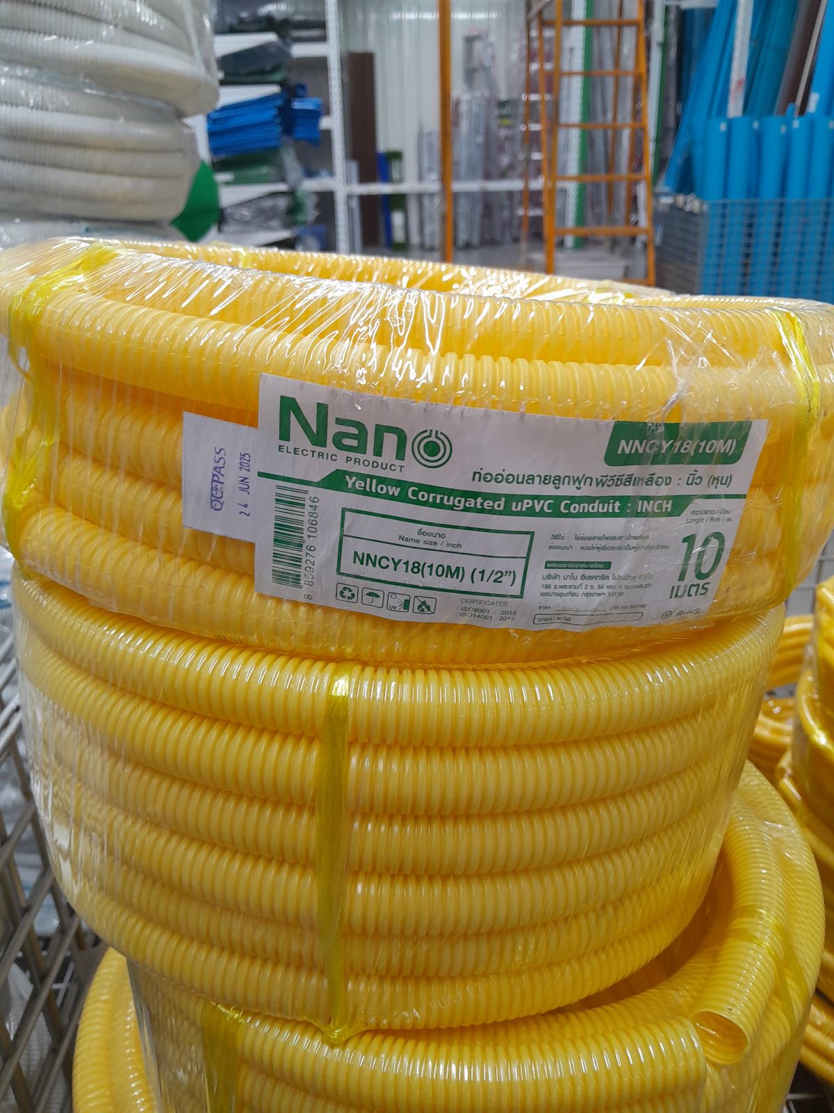 NNCY18(10) ท่อร้อยสายไฟลูกฟูก NANO เหลือง 1/2 หุน (10เมตร)