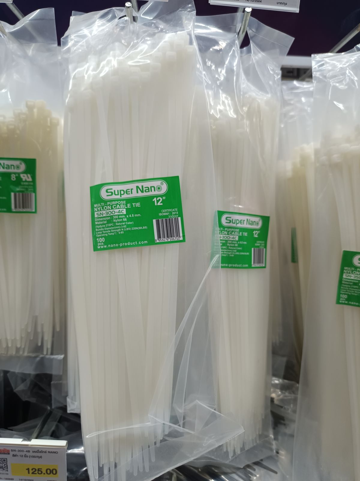 SN-300-4C  เคเบิ้ลไทร์ NANO สีขาว 12 นิ้ว (100/ถุง)