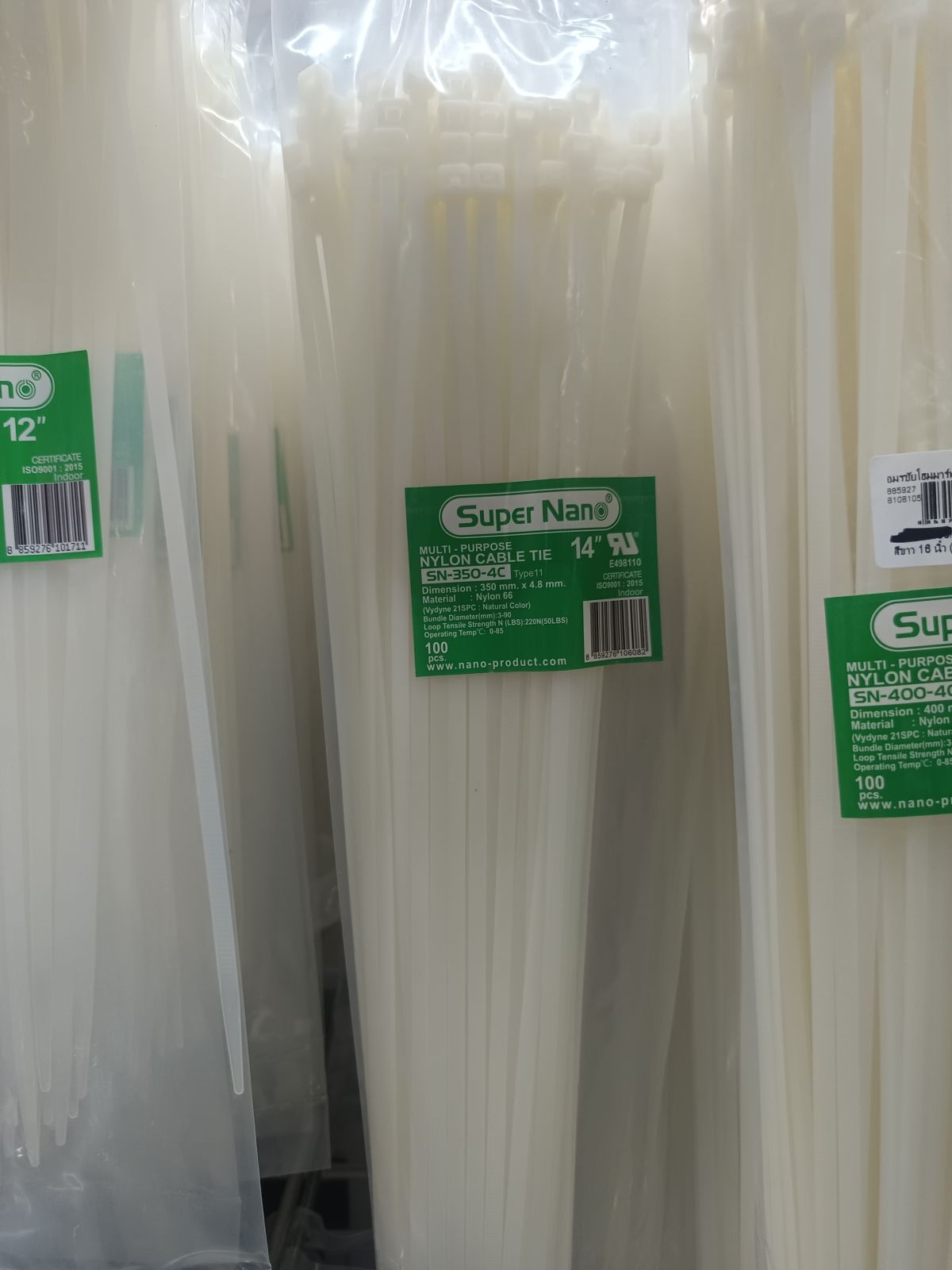SN-350-4C  เคเบิ้ลไทร์ NANO สีขาว 14 นิ้ว (100/ถุง)