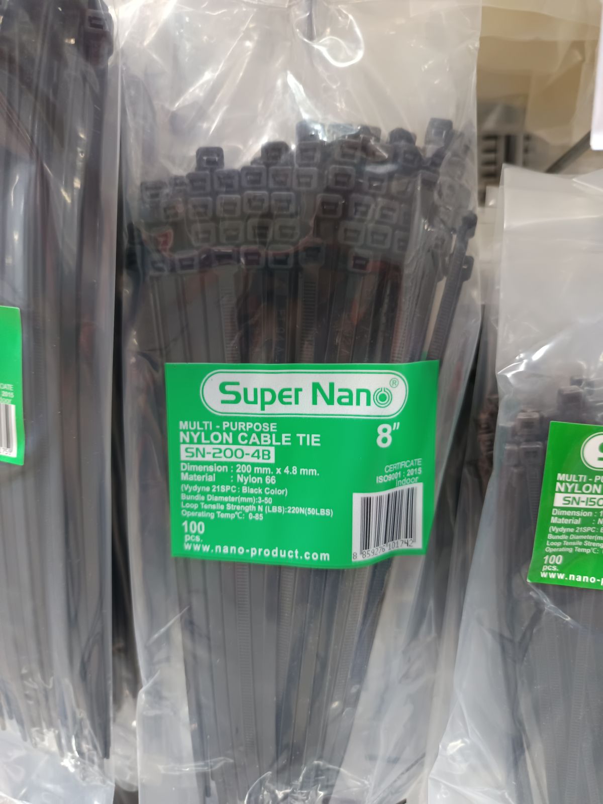 SN-200-4B  เคเบิ้ลไทร์ NANO สีดำ 8 นิ้ว (100/ถุง)