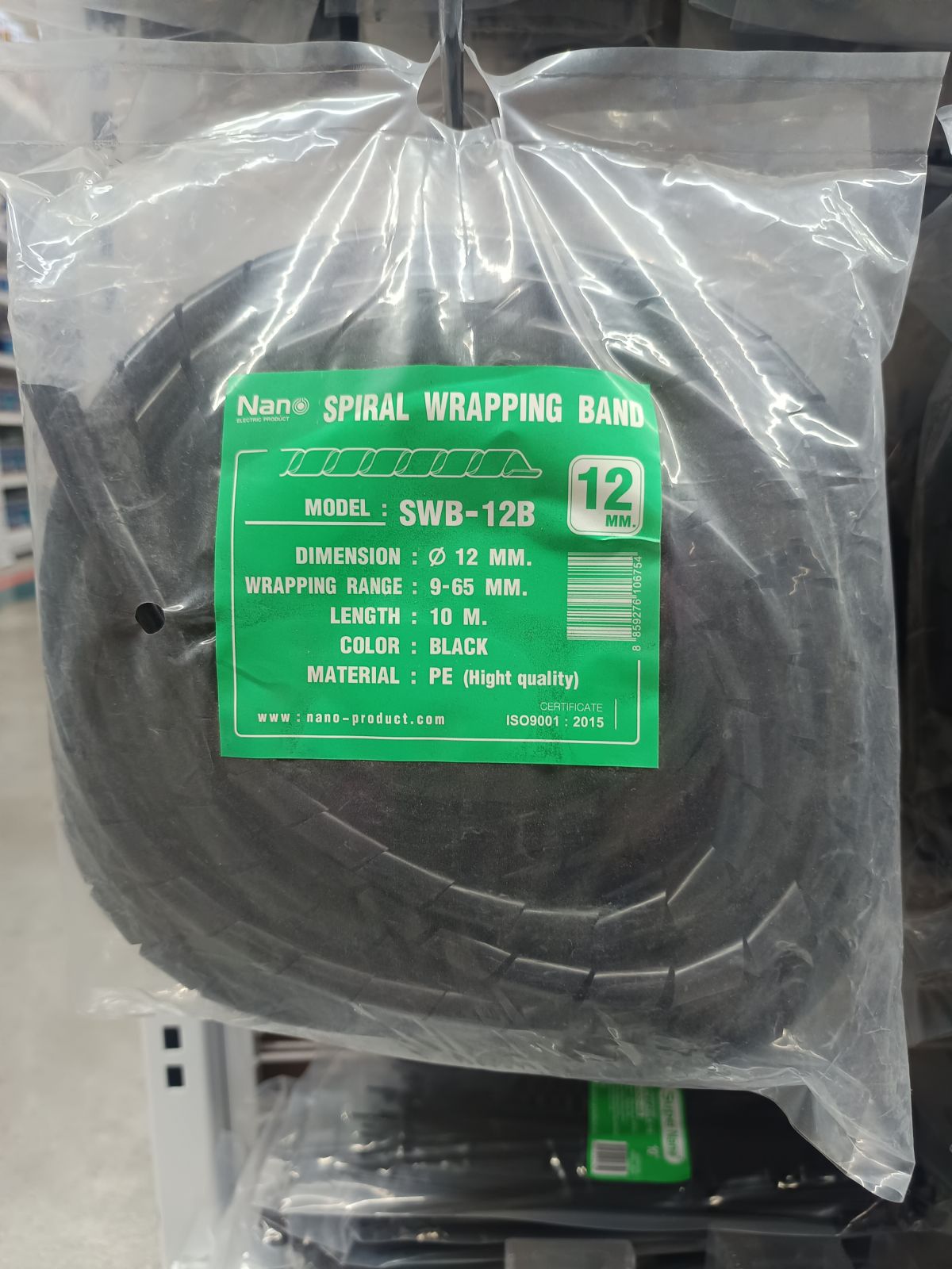 SWB-12B ไส้ไก่(พันรวมสาย)สีดำ 12 มม. (ห่อละ 10 เมตร) 