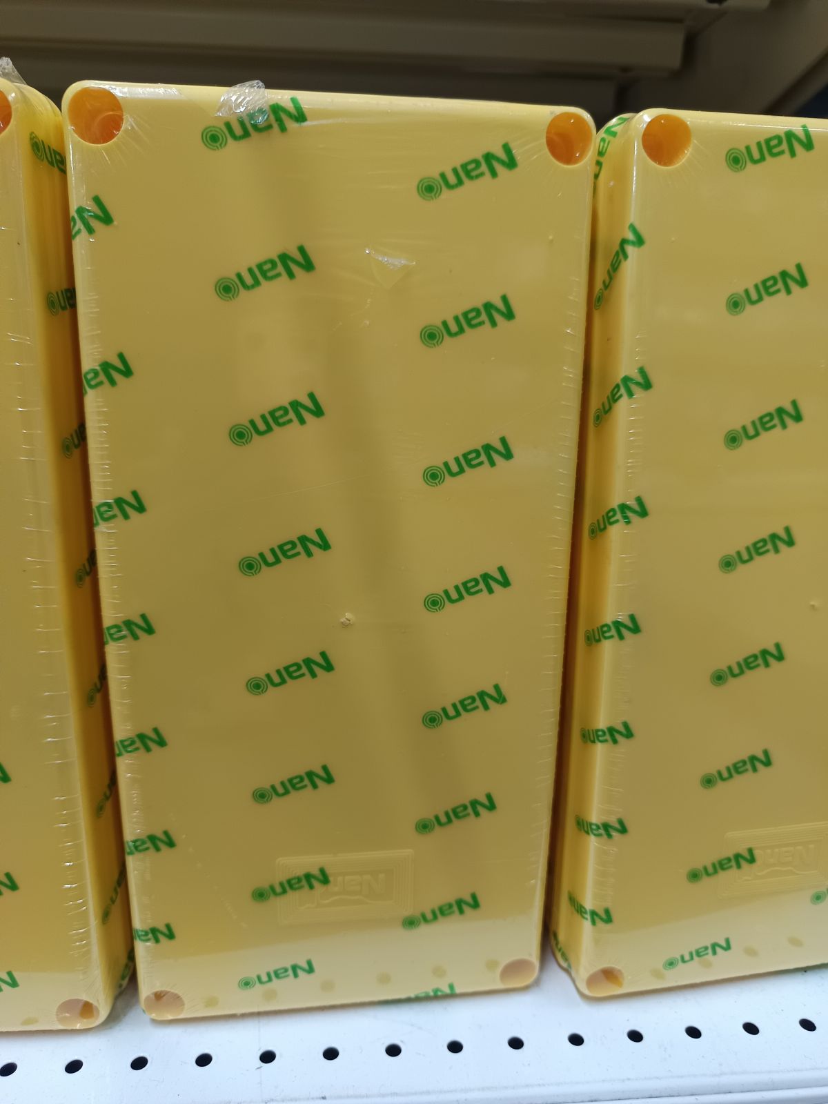 NANO-203Y กล่องกันน้ำพลาสติก (5*10*3.5) สีเหลือง