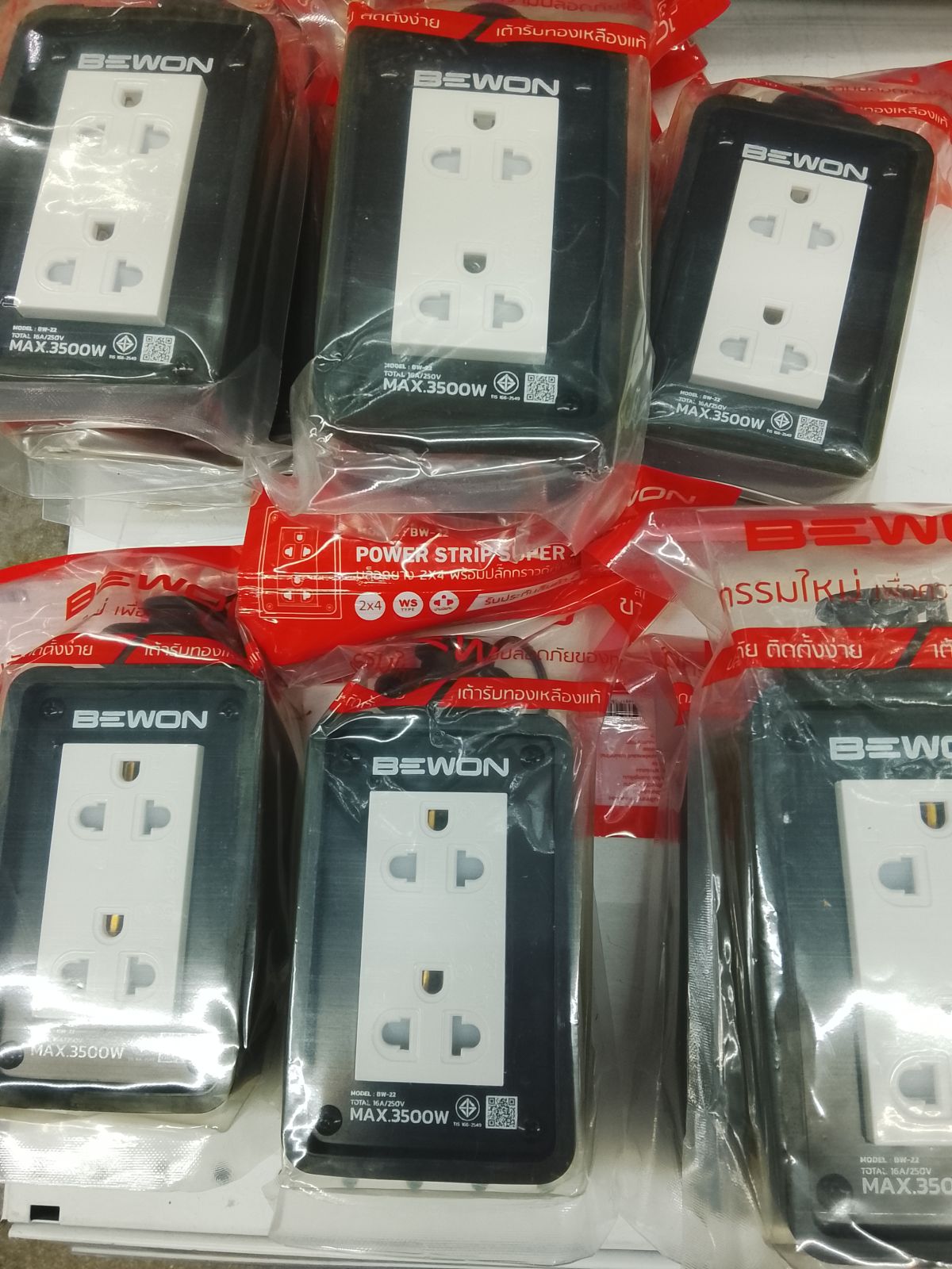 บล็อคยาง 2*4 พร้อมปลั๊กกราวด์คู่ BEWON