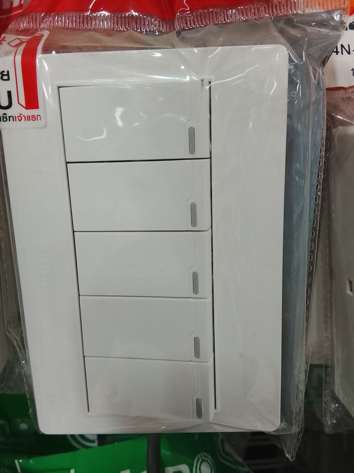 สวิตซ์ 5 ช่อง ทางเดียว M4N-S51 ฮาโก้