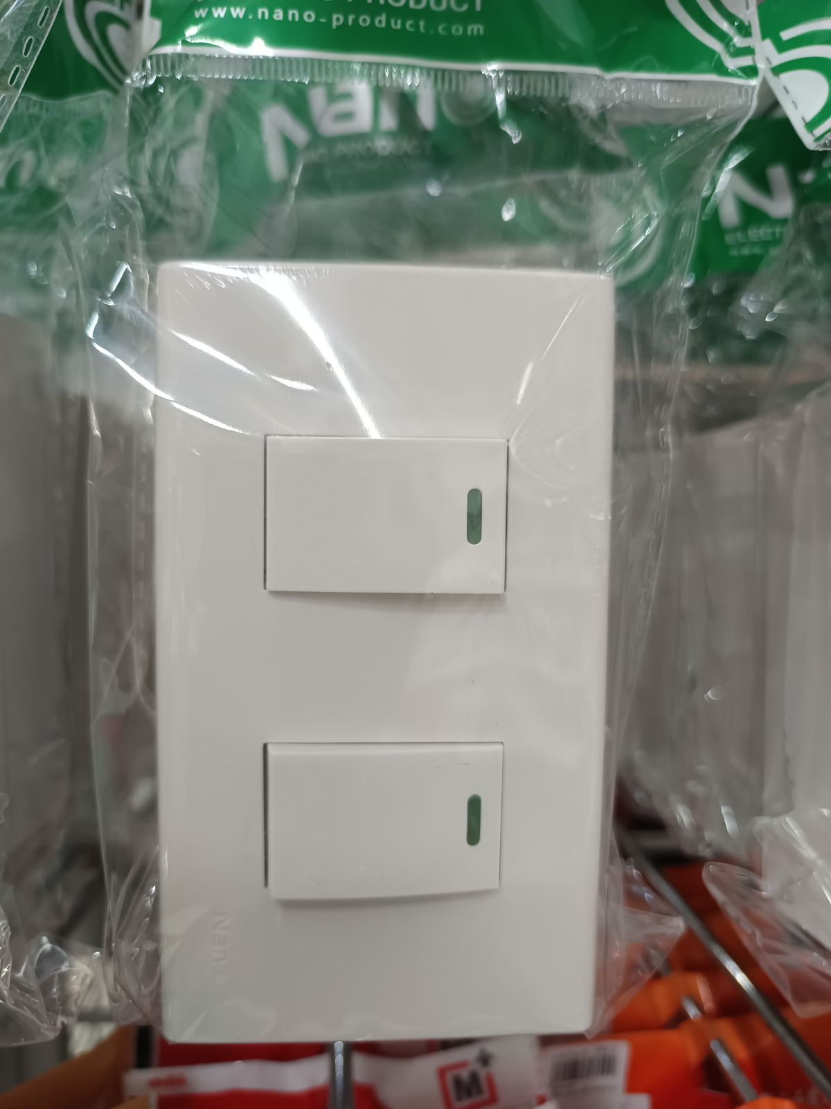 CS101-BW สวิตช์ 2 ช่อง  2*4 นิ้ว สีขาว NANO