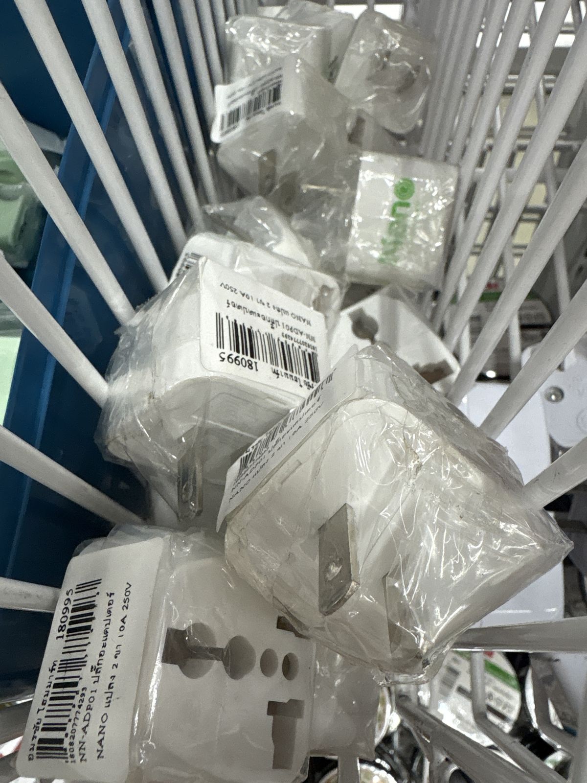 NN-ADP01 ปลั๊กอะแดปเตอร์ NANO แปลง 2 ขา 10A 250V