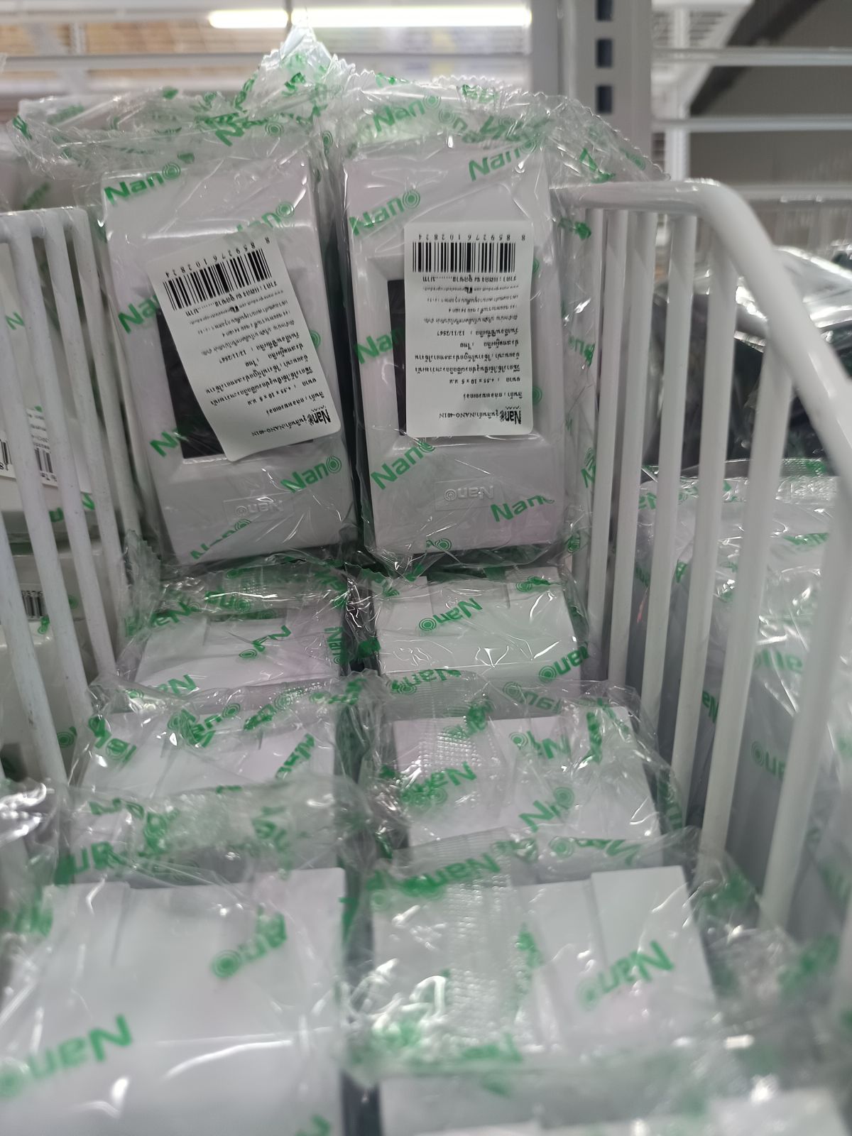 NANO-401N กล่องเบรกเกอร์ (4.55*10*5 mm)